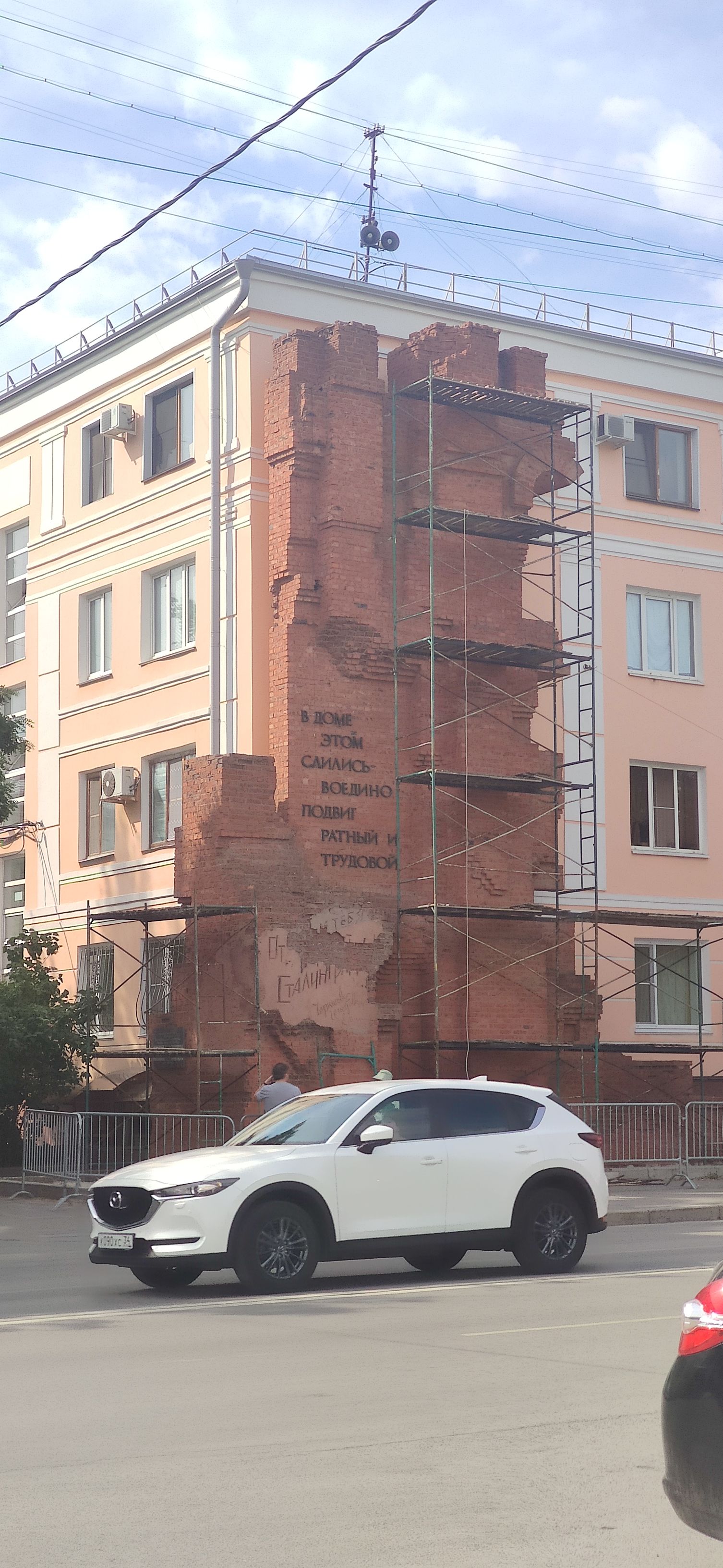 IMG 20230623 1532471