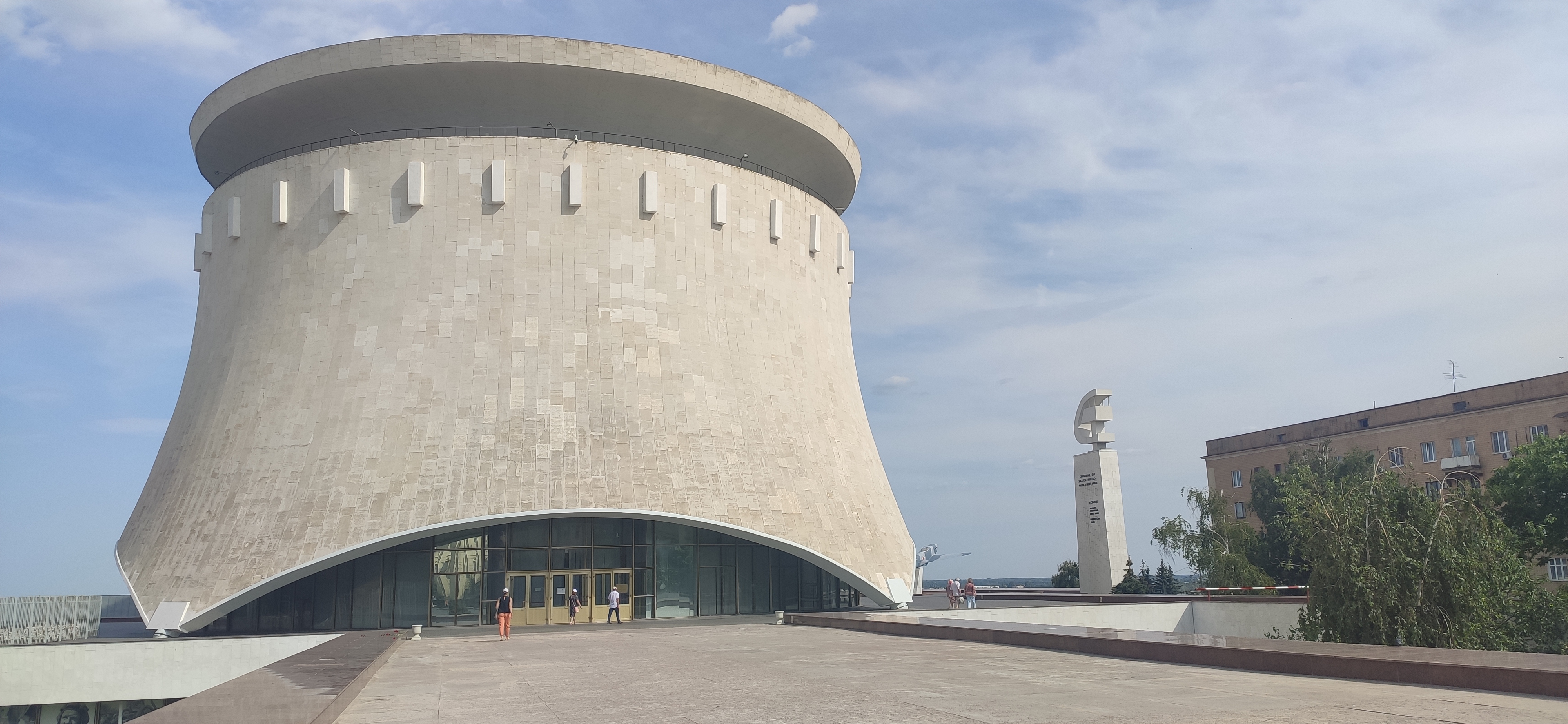 IMG 20230623 1534071