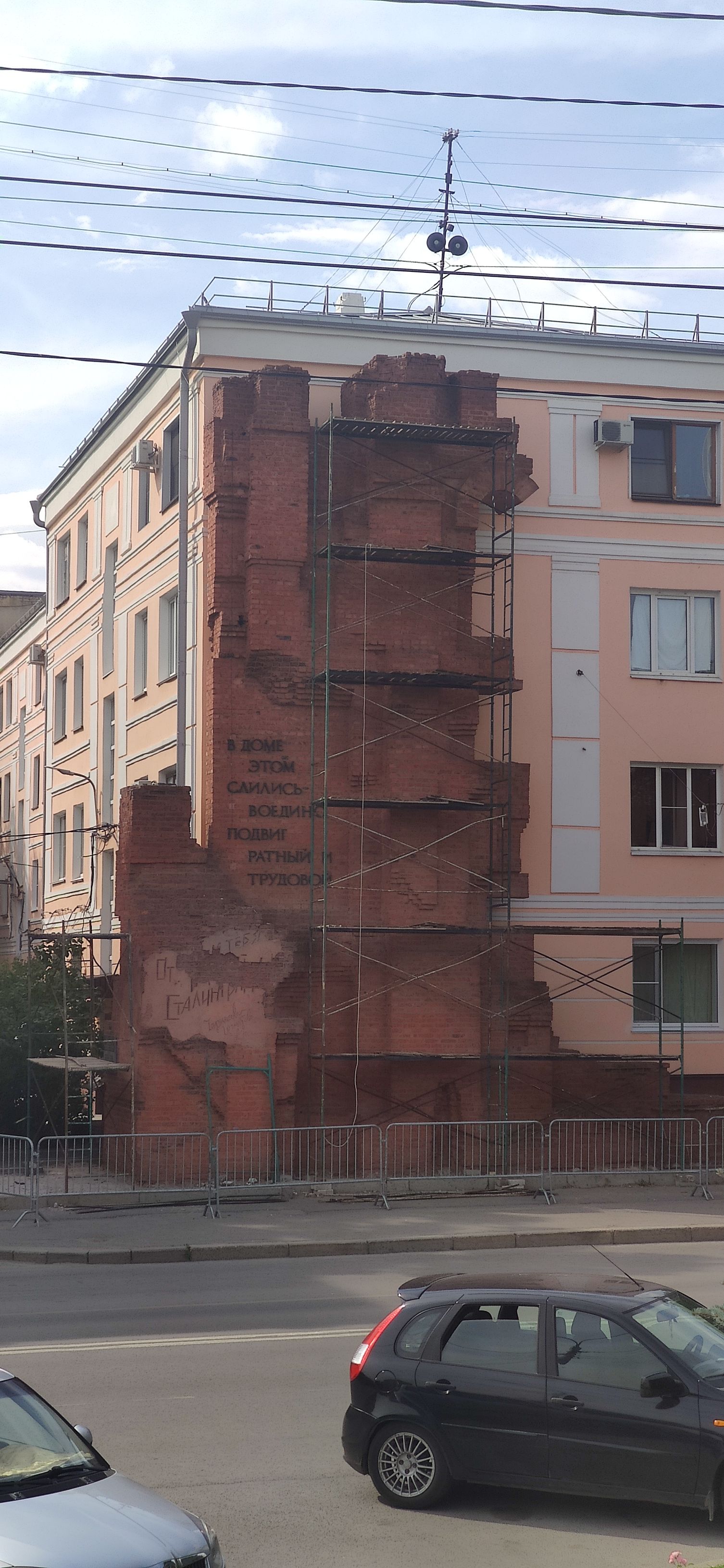 IMG 20230623 1534431