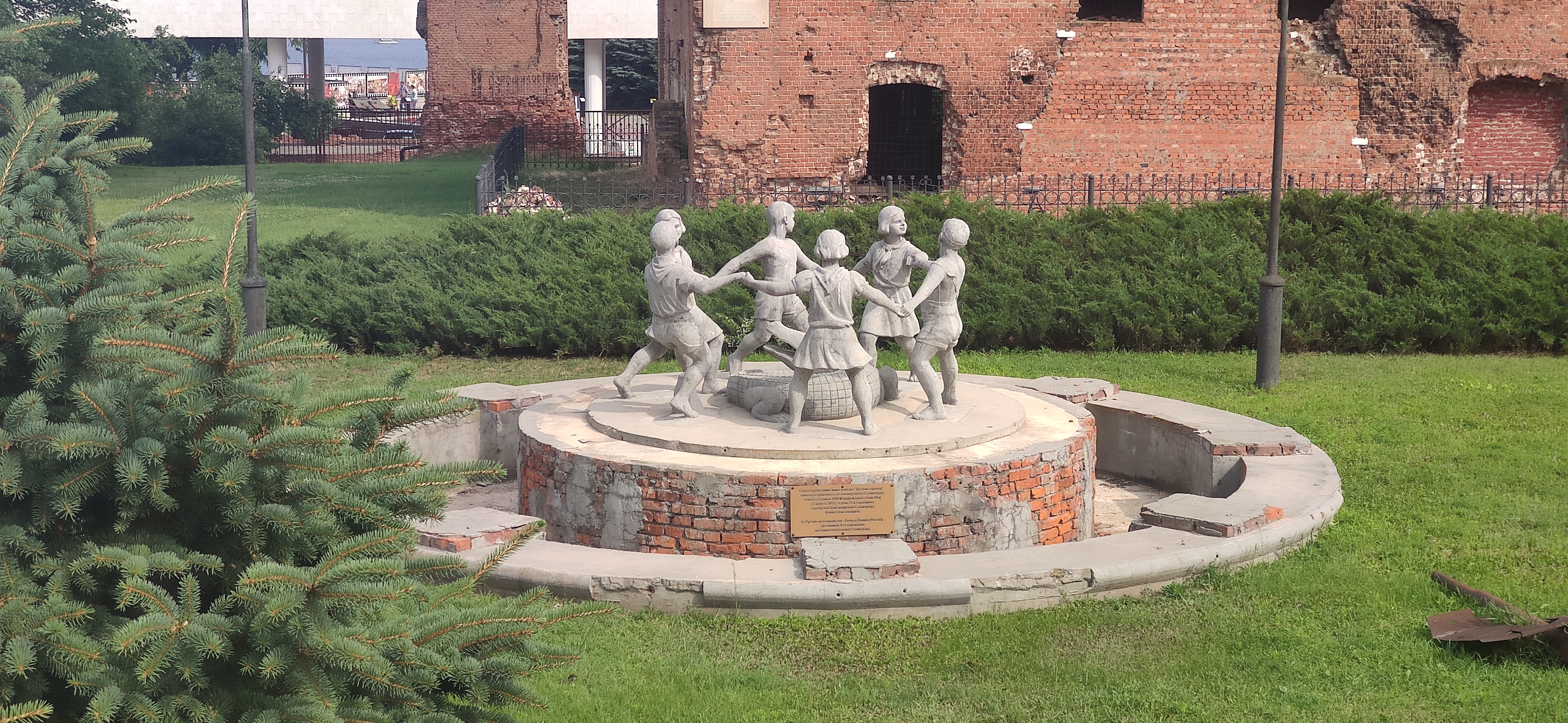 IMG 20230623 1537551