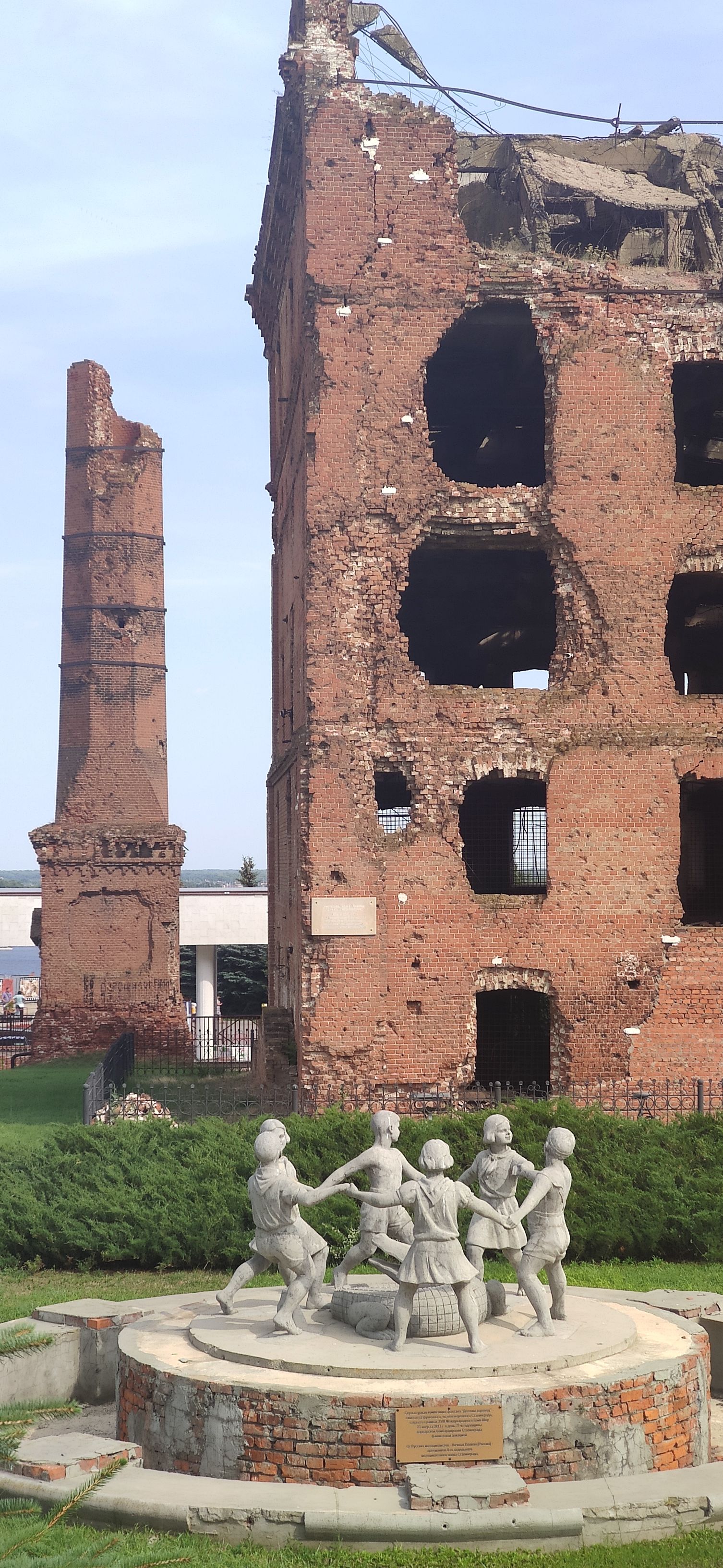 IMG 20230623 1538131