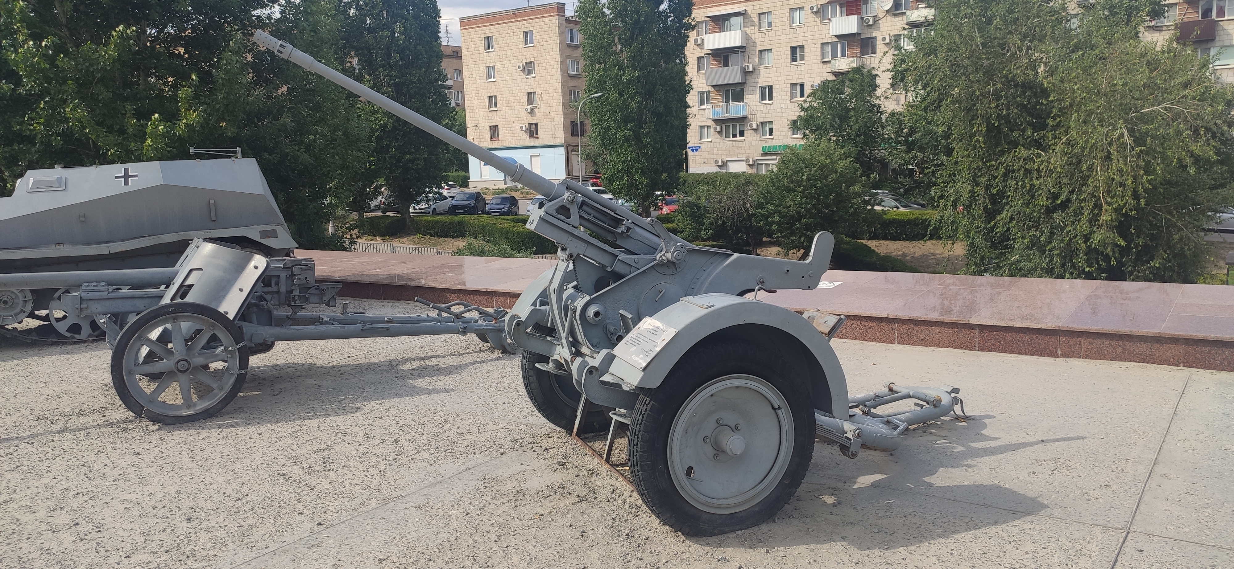 IMG 20230623 1546441