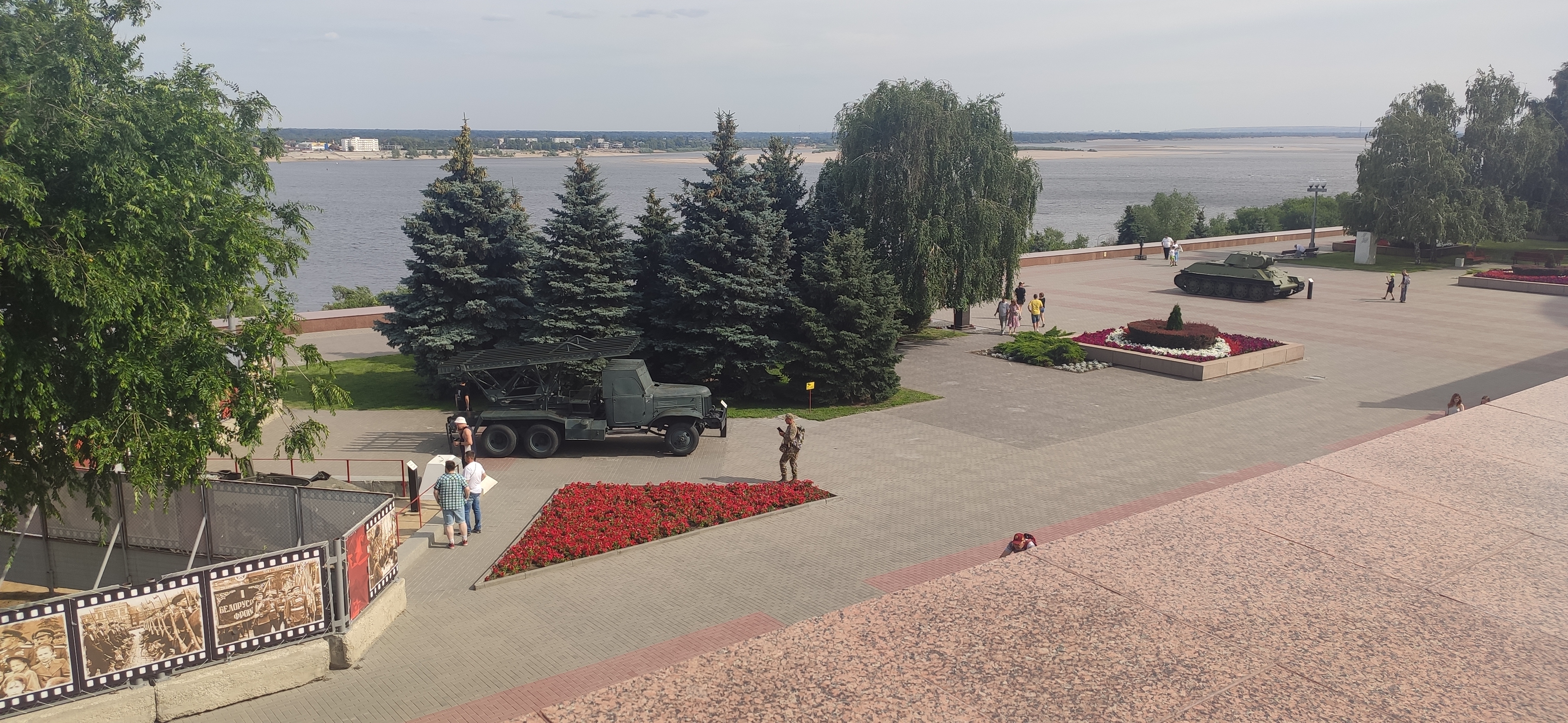 IMG 20230623 1551211