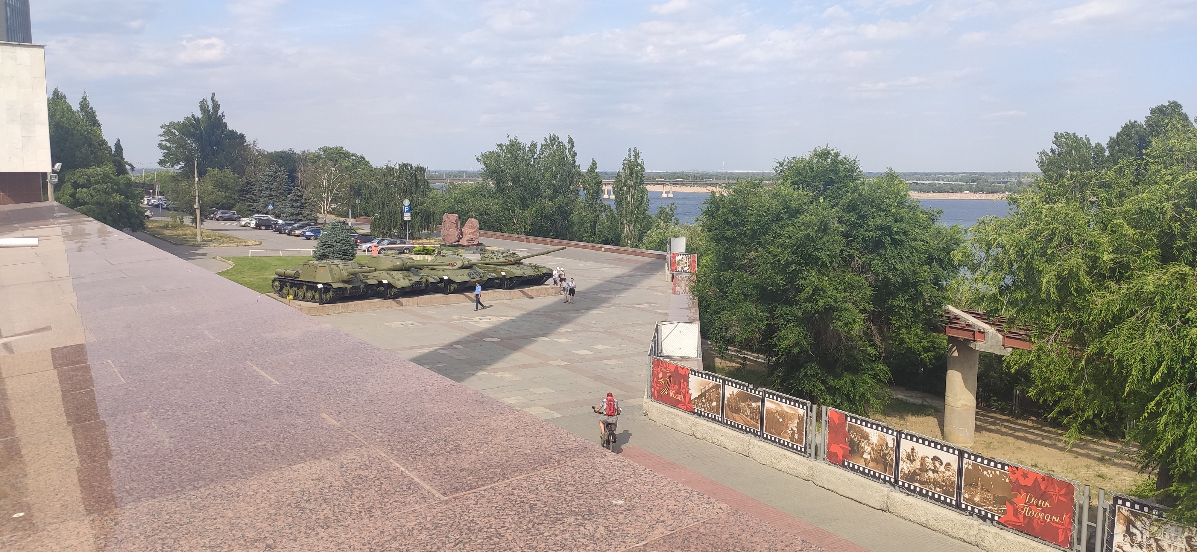 IMG 20230623 1551301