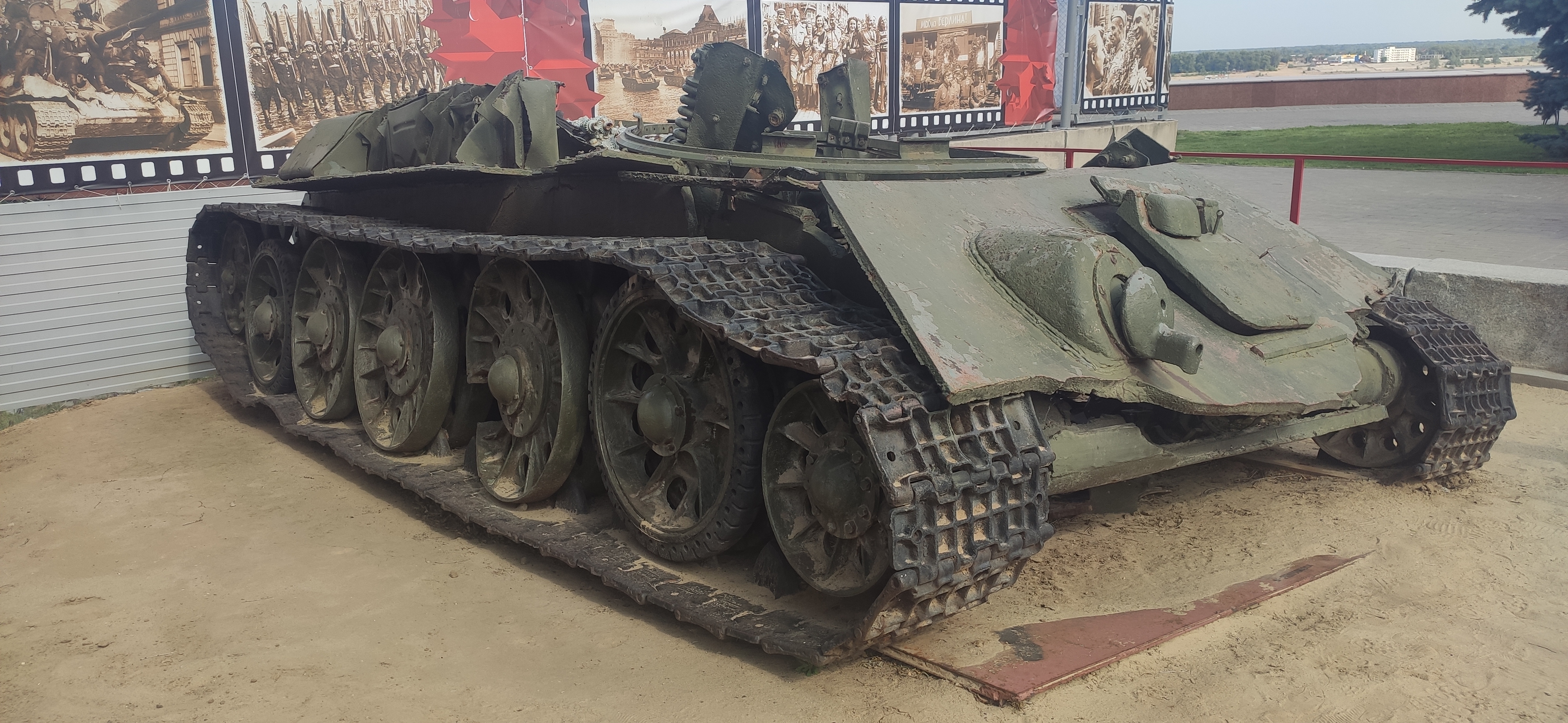 IMG 20230623 1558401