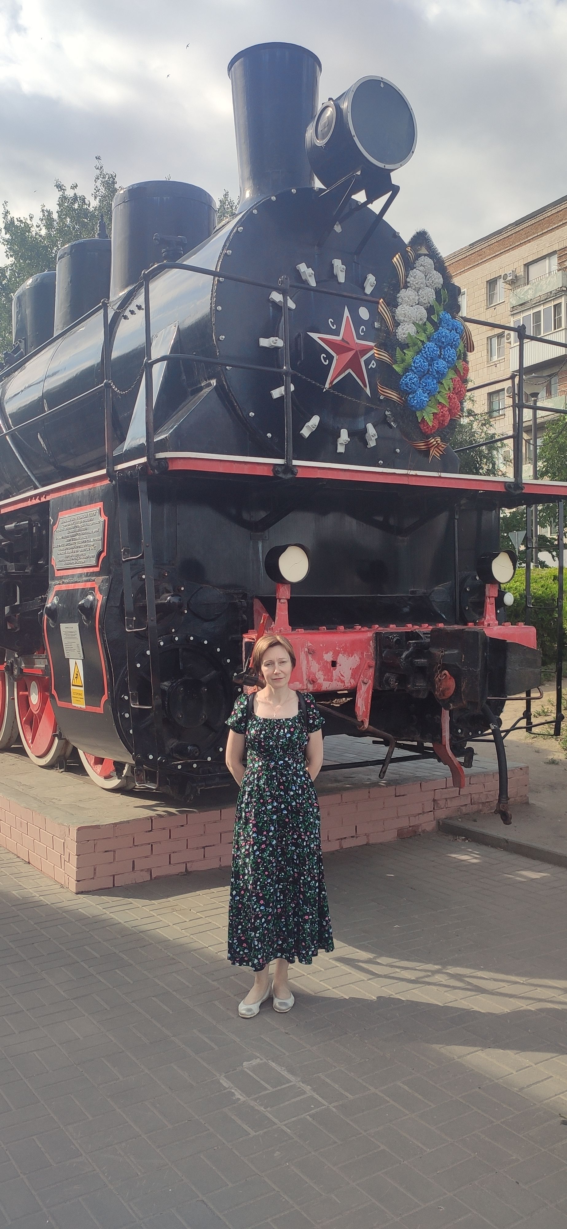 IMG 20230623 1602251