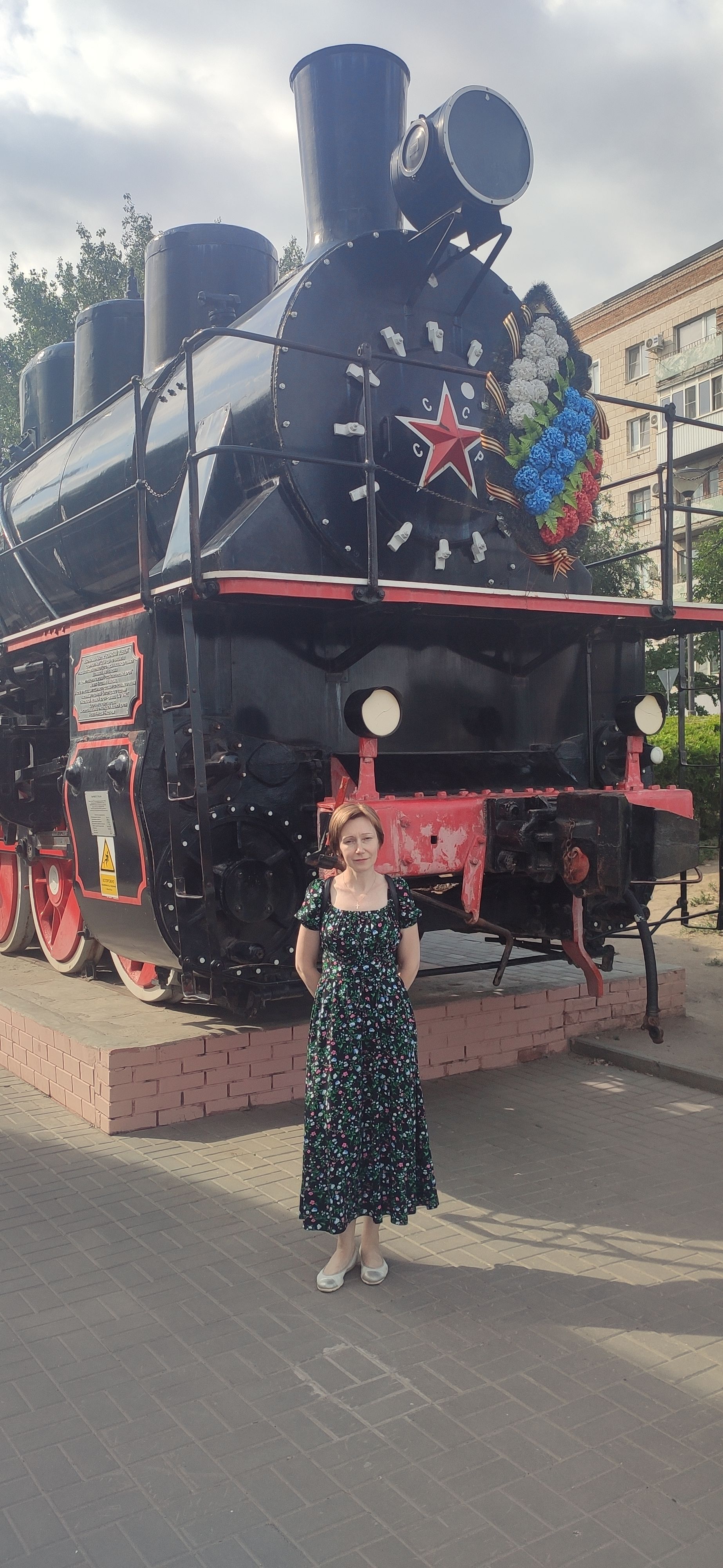 IMG 20230623 1602261