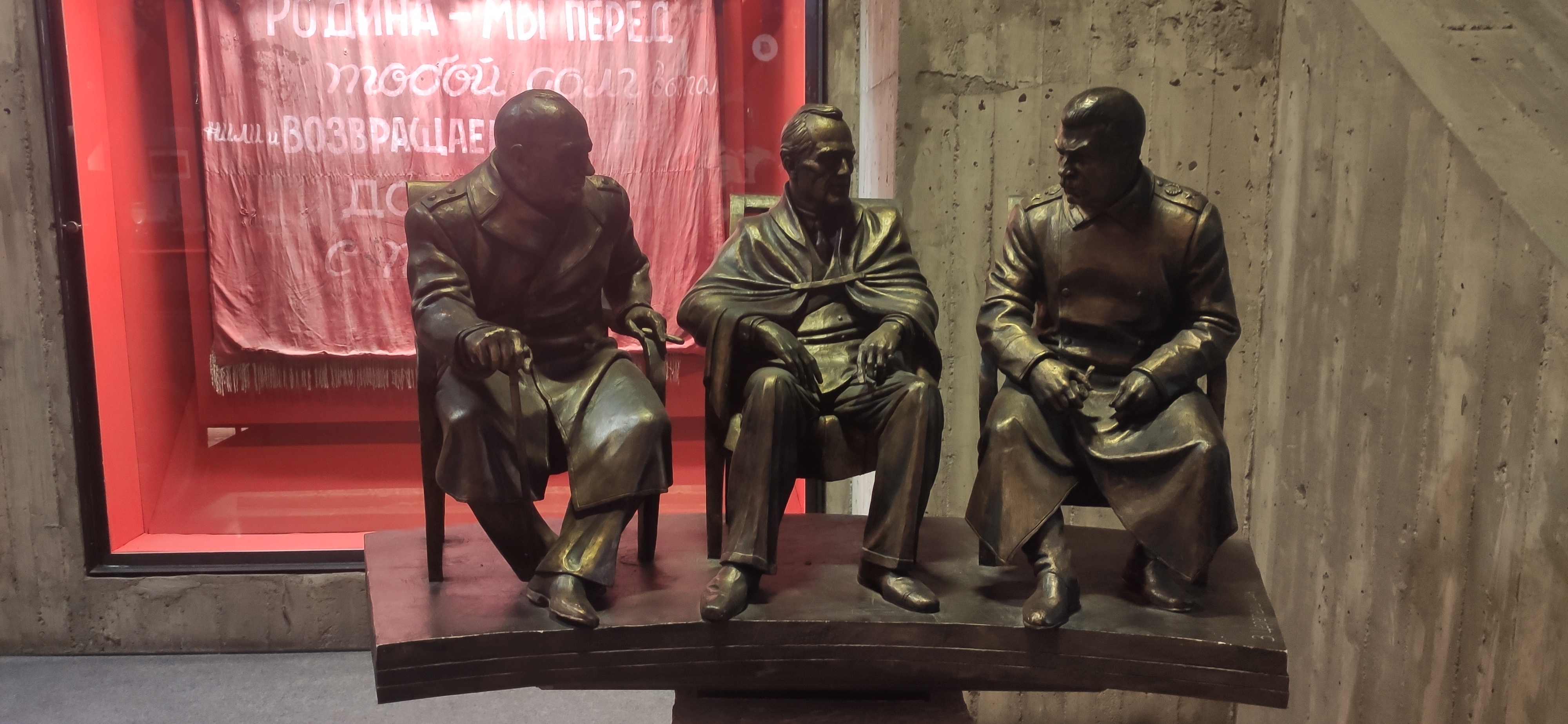 IMG 20230623 1655131