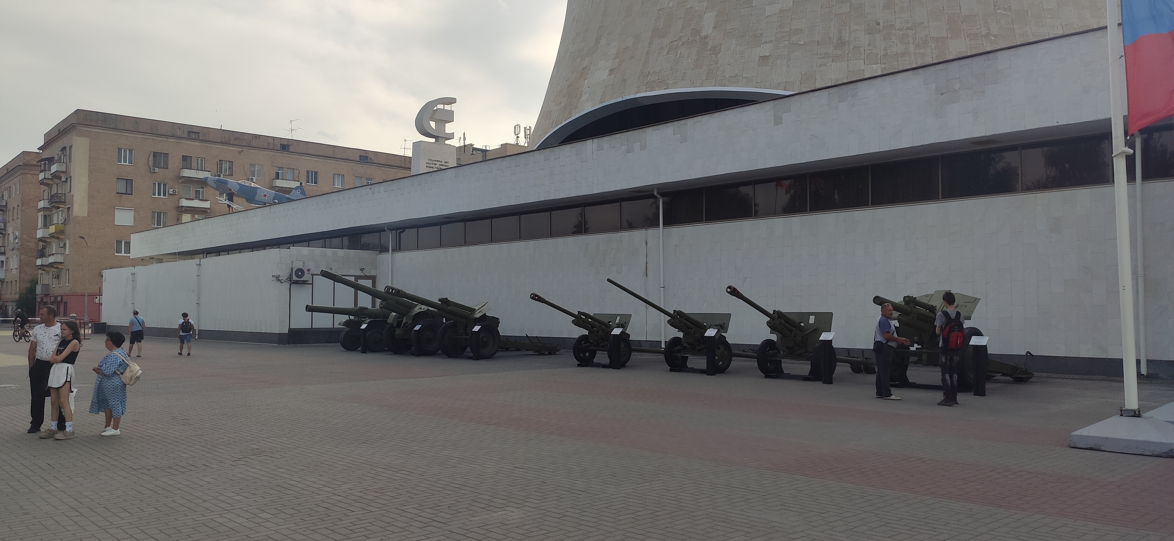 IMG 20230623 1708281