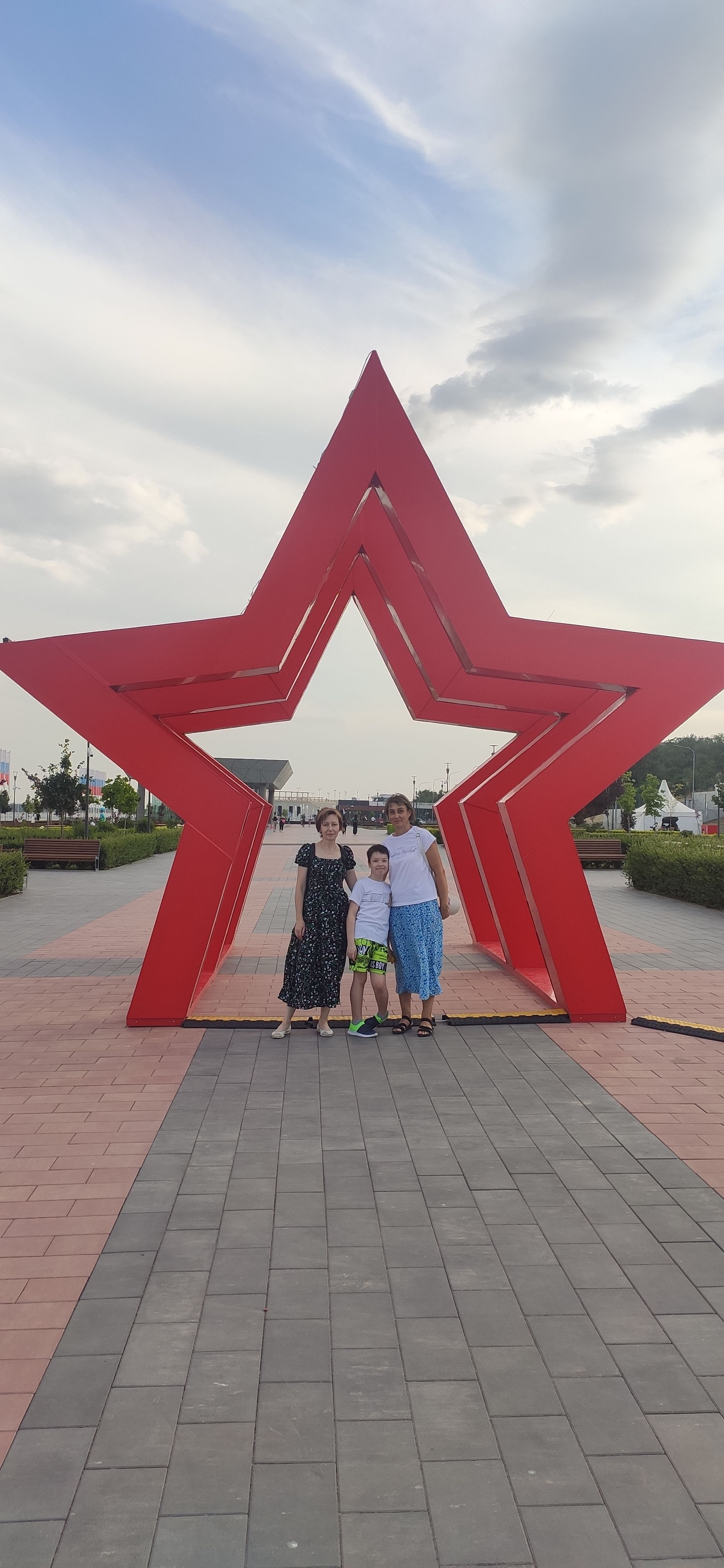 IMG 20230623 1753531