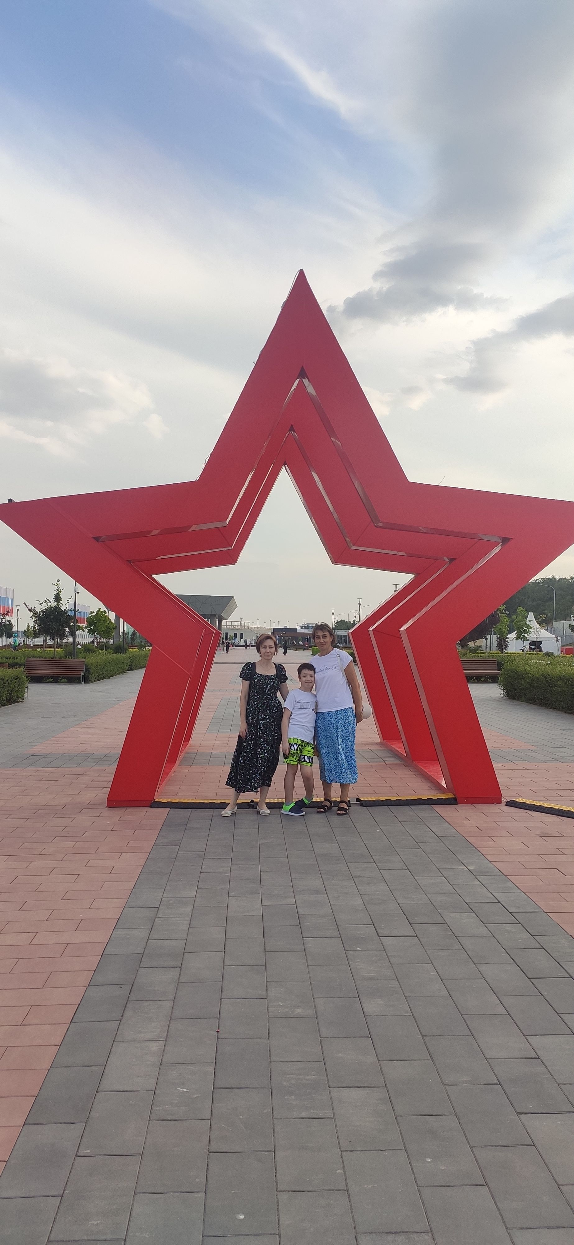 IMG 20230623 1753541