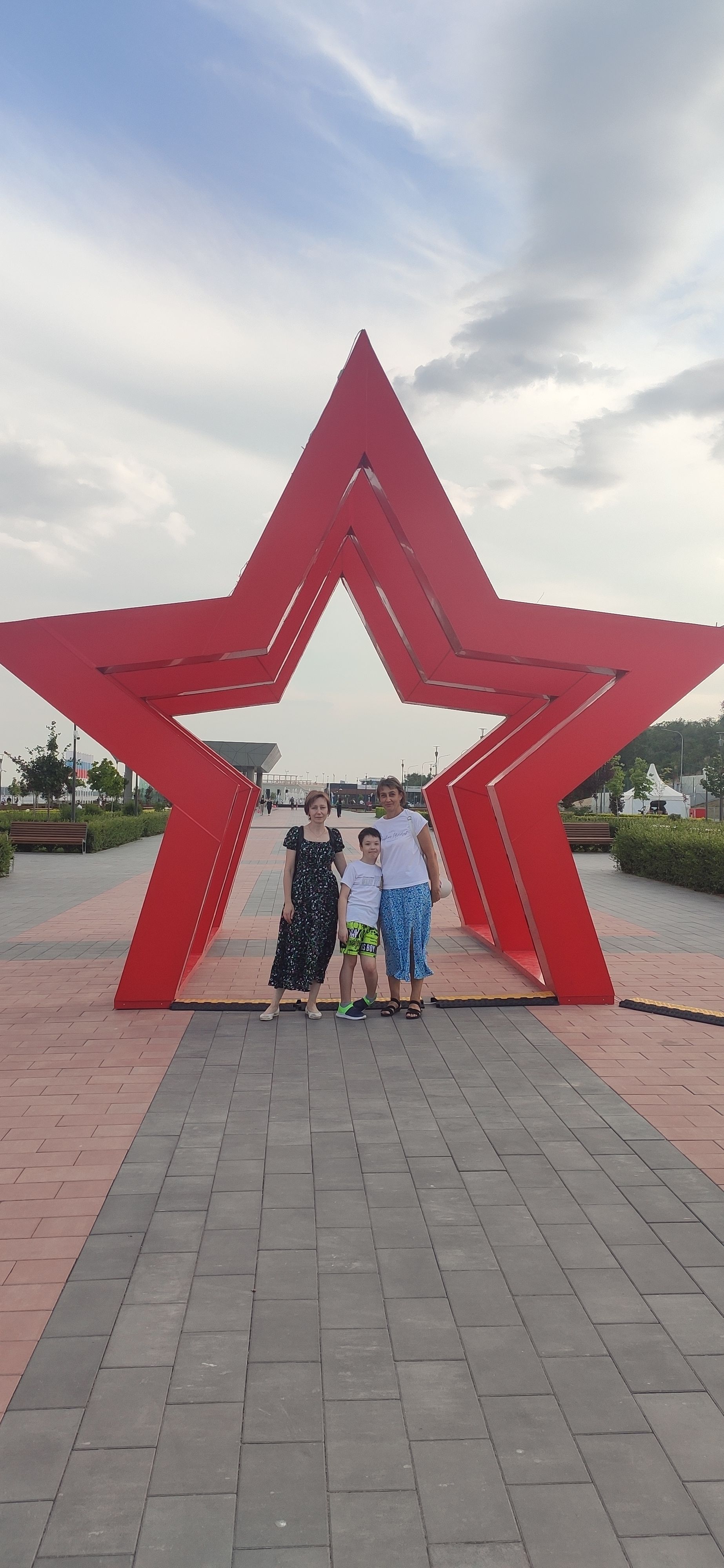 IMG 20230623 1753551