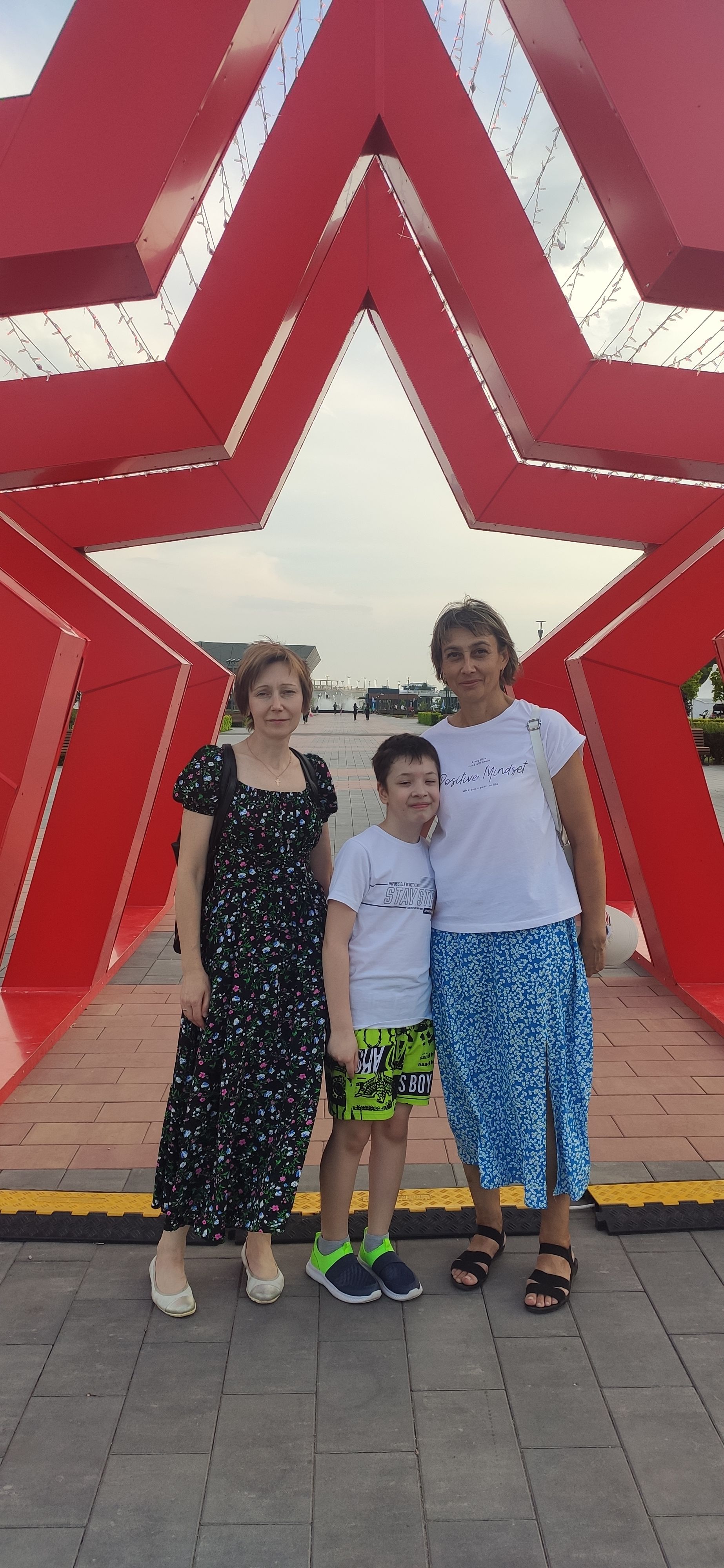 IMG 20230623 1754071