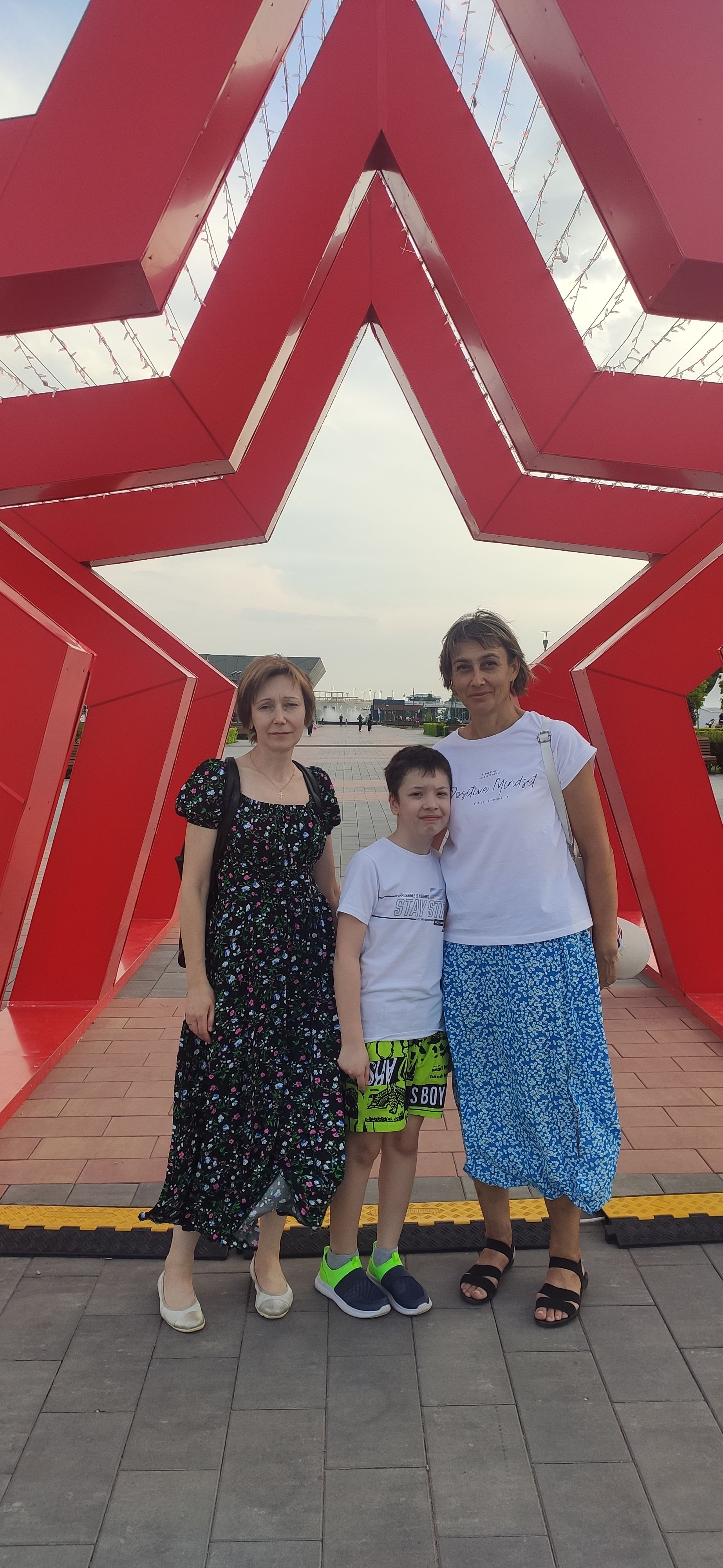 IMG 20230623 1754091