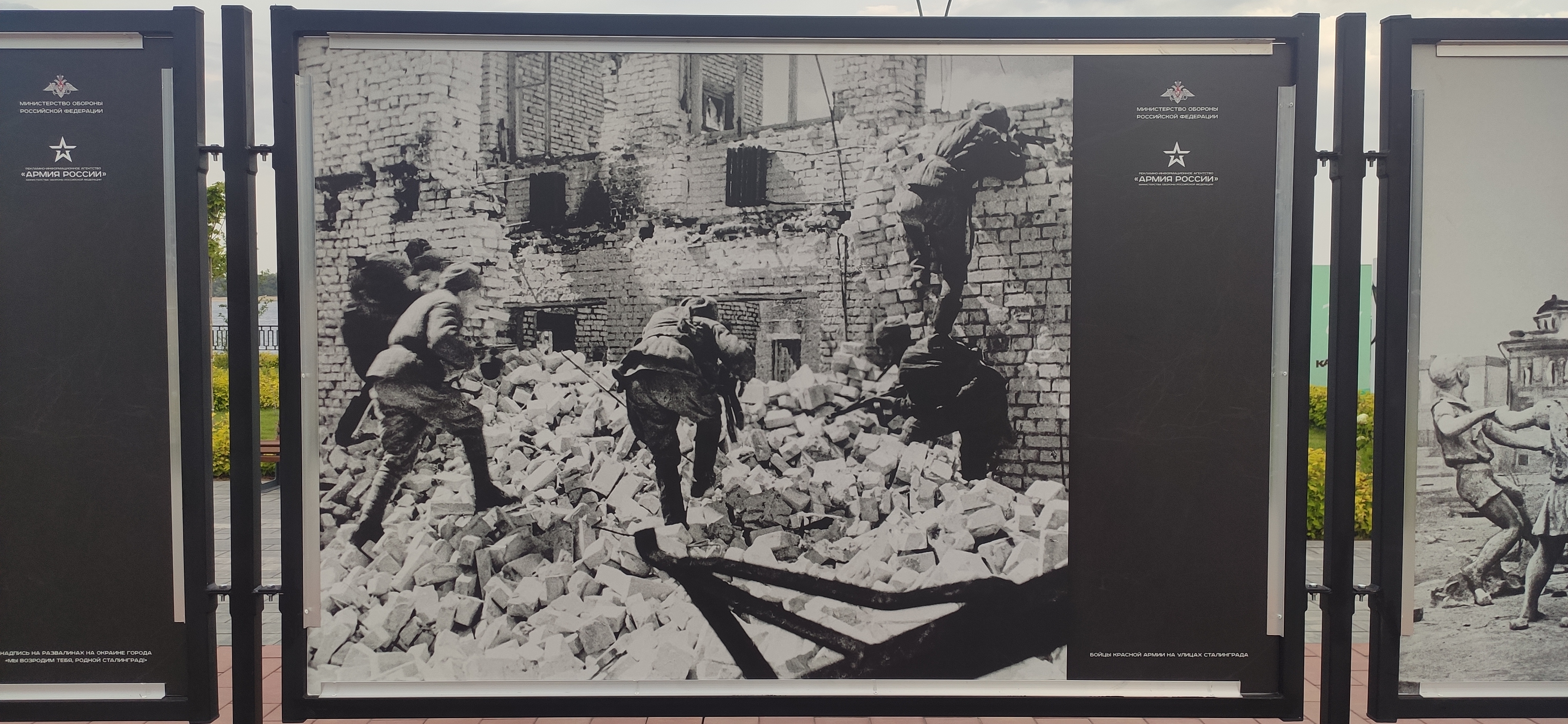 IMG 20230623 1807031