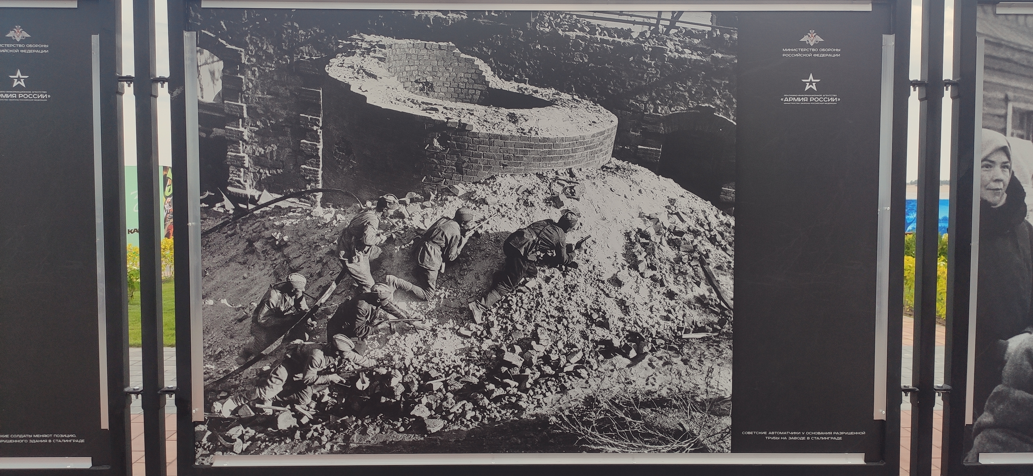 IMG 20230623 1808301