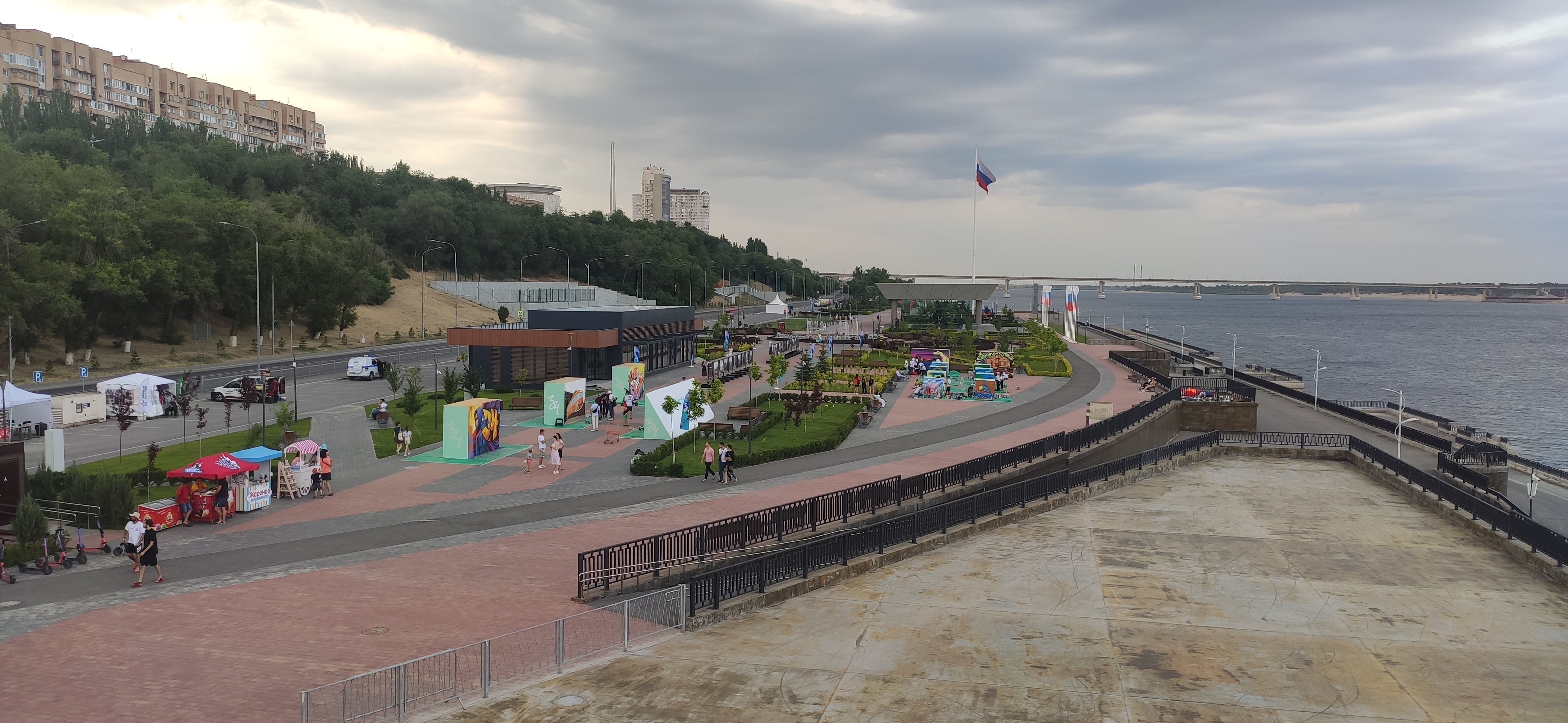 IMG 20230623 1827261