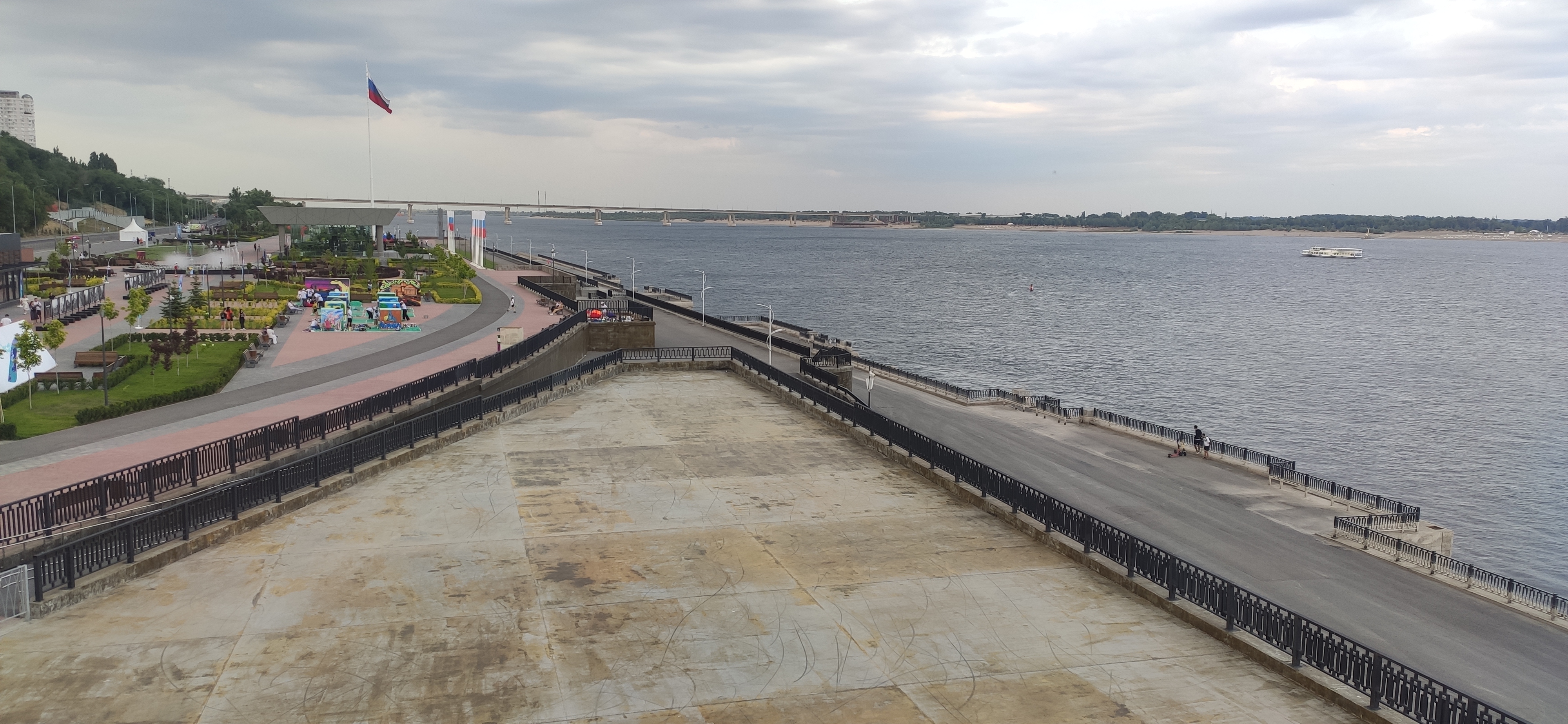 IMG 20230623 1827381