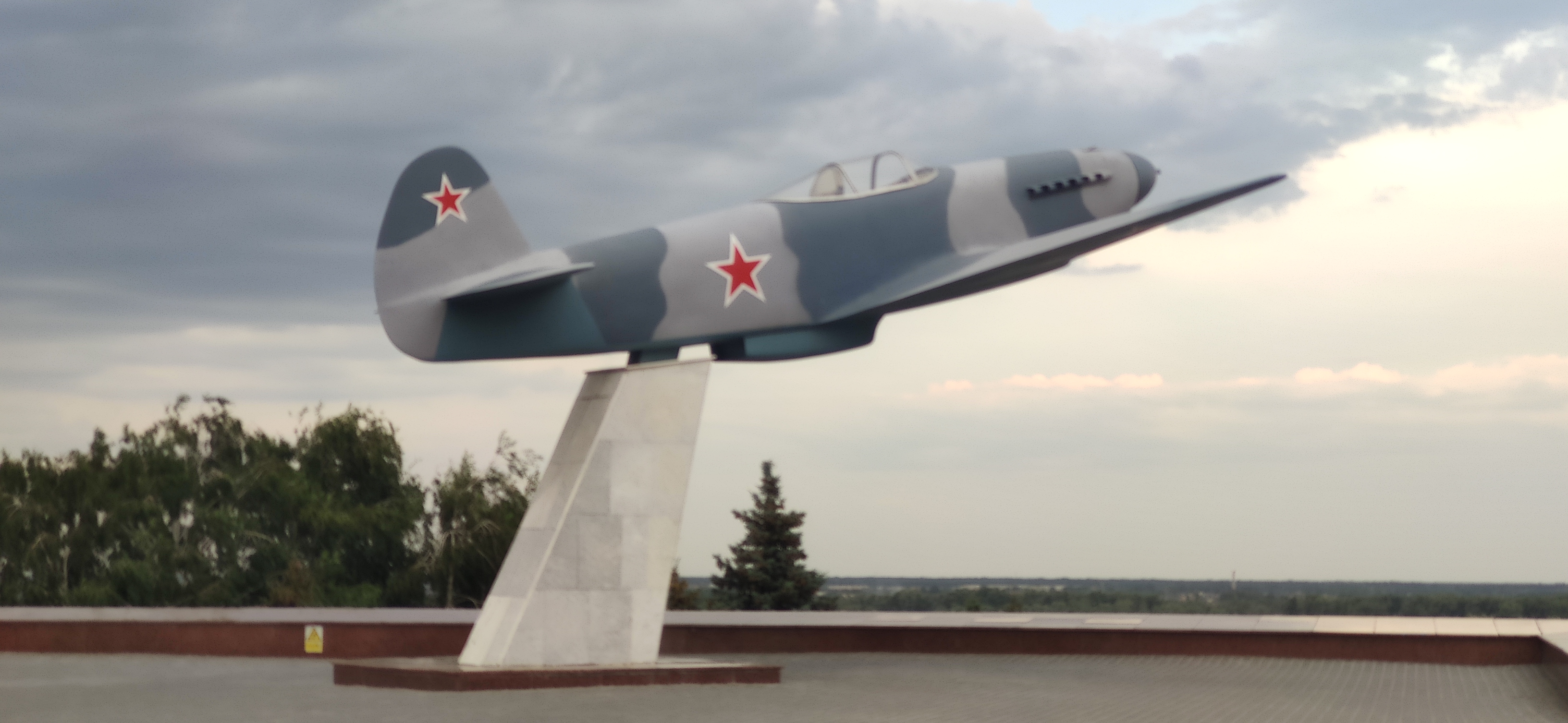 IMG 20230623 1844351