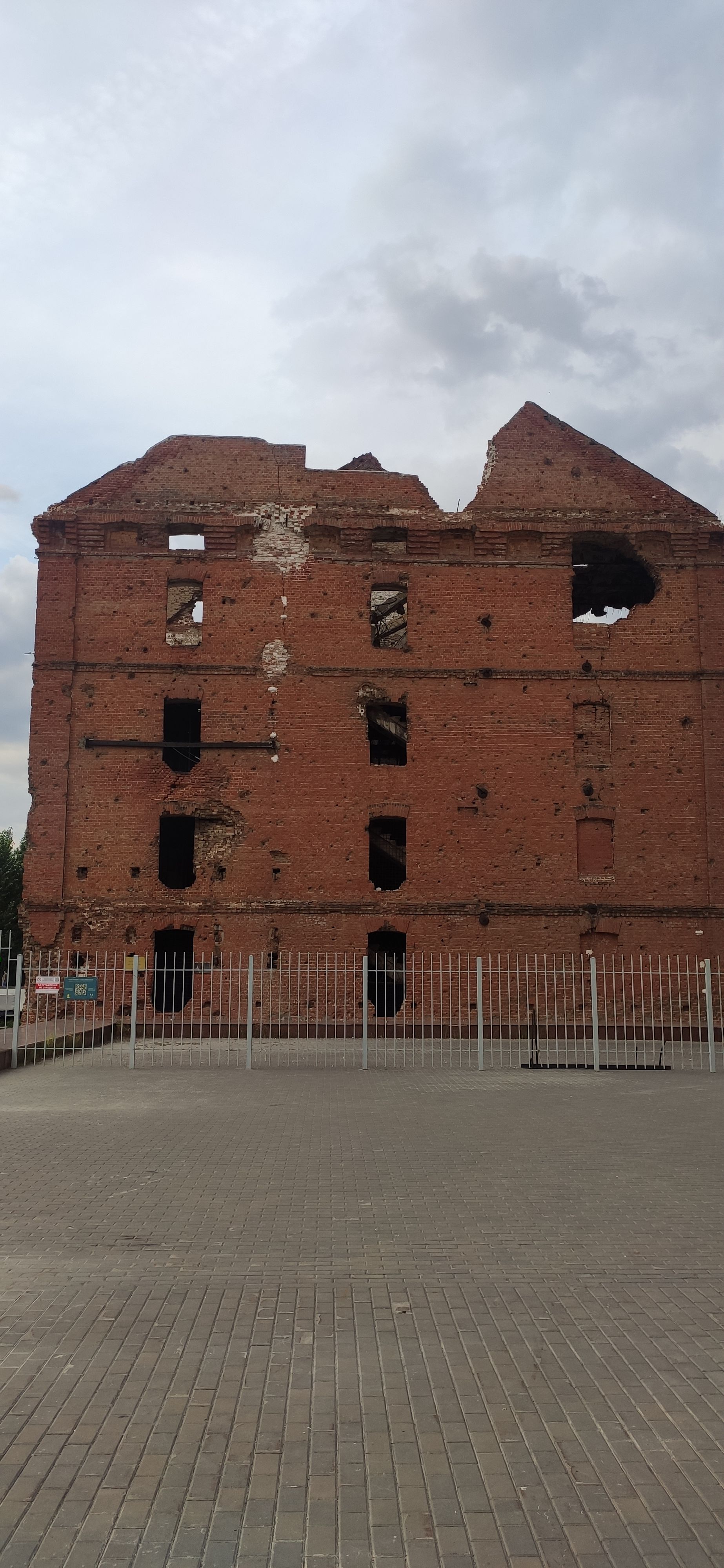 IMG 20230623 1845391