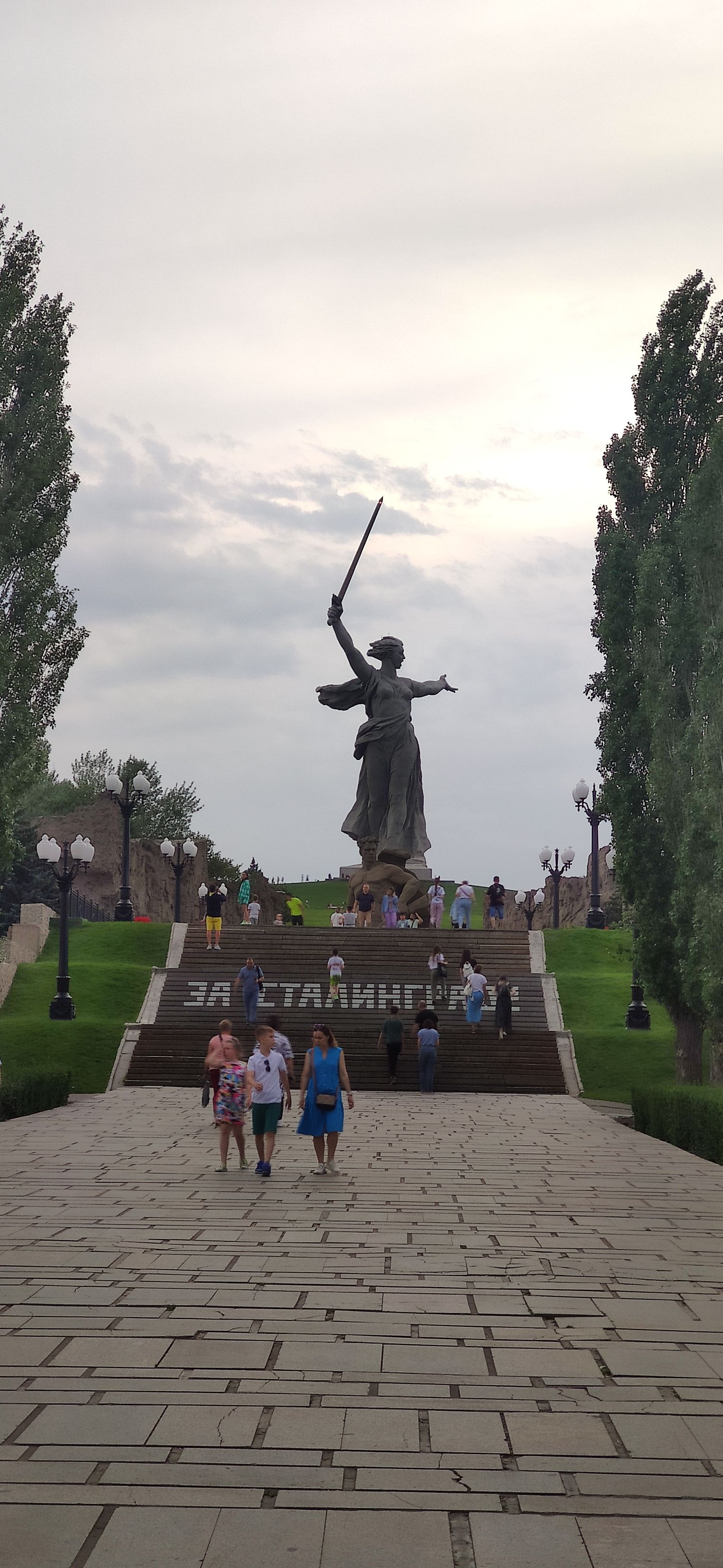 IMG 20230623 1913041