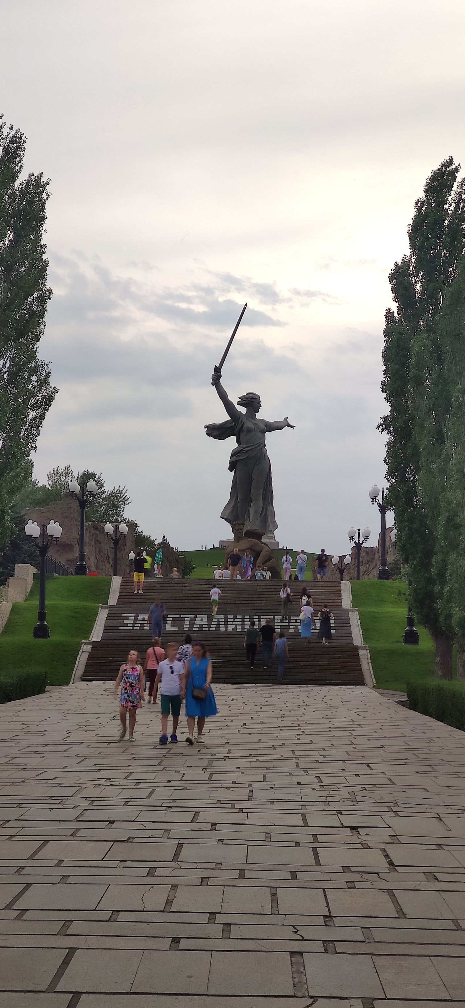 IMG 20230623 1913051