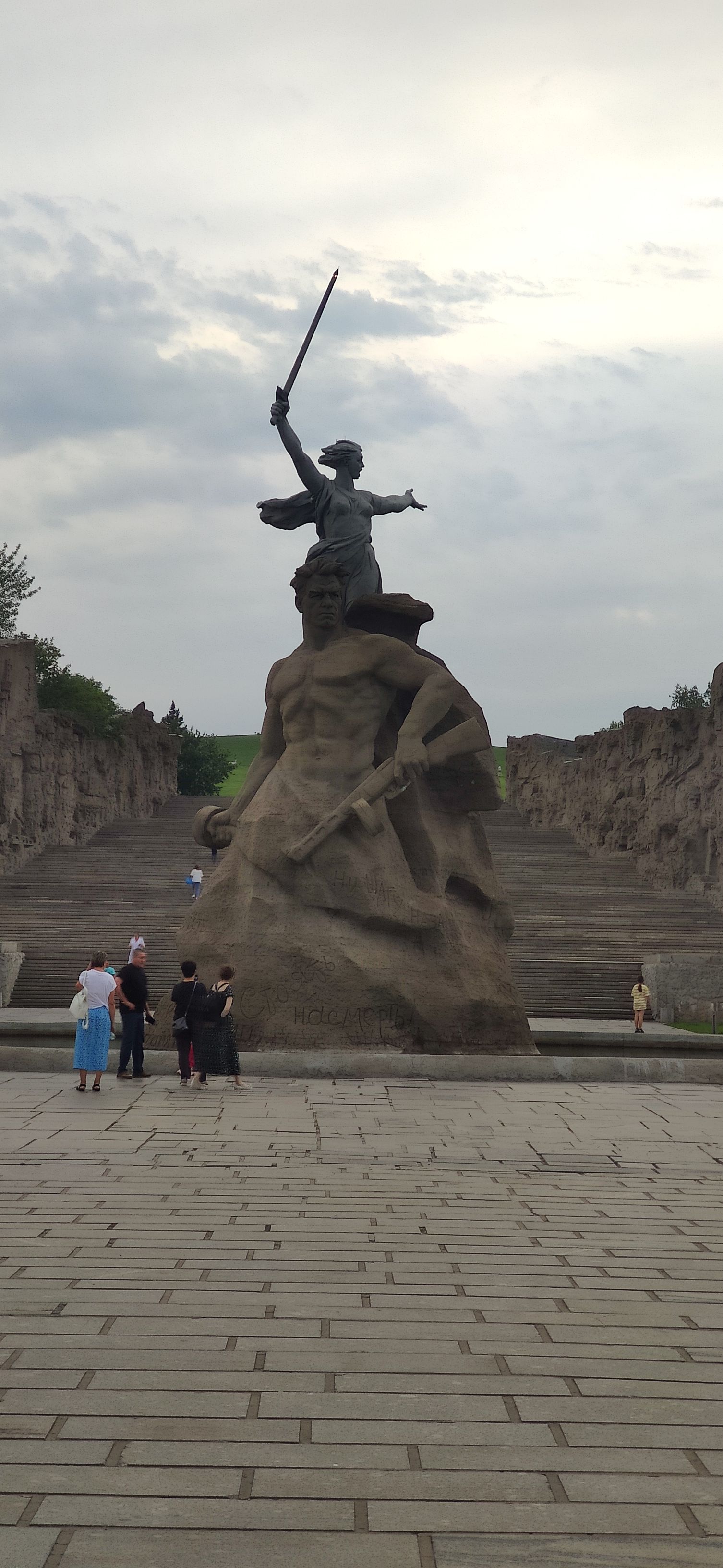 IMG 20230623 1914401