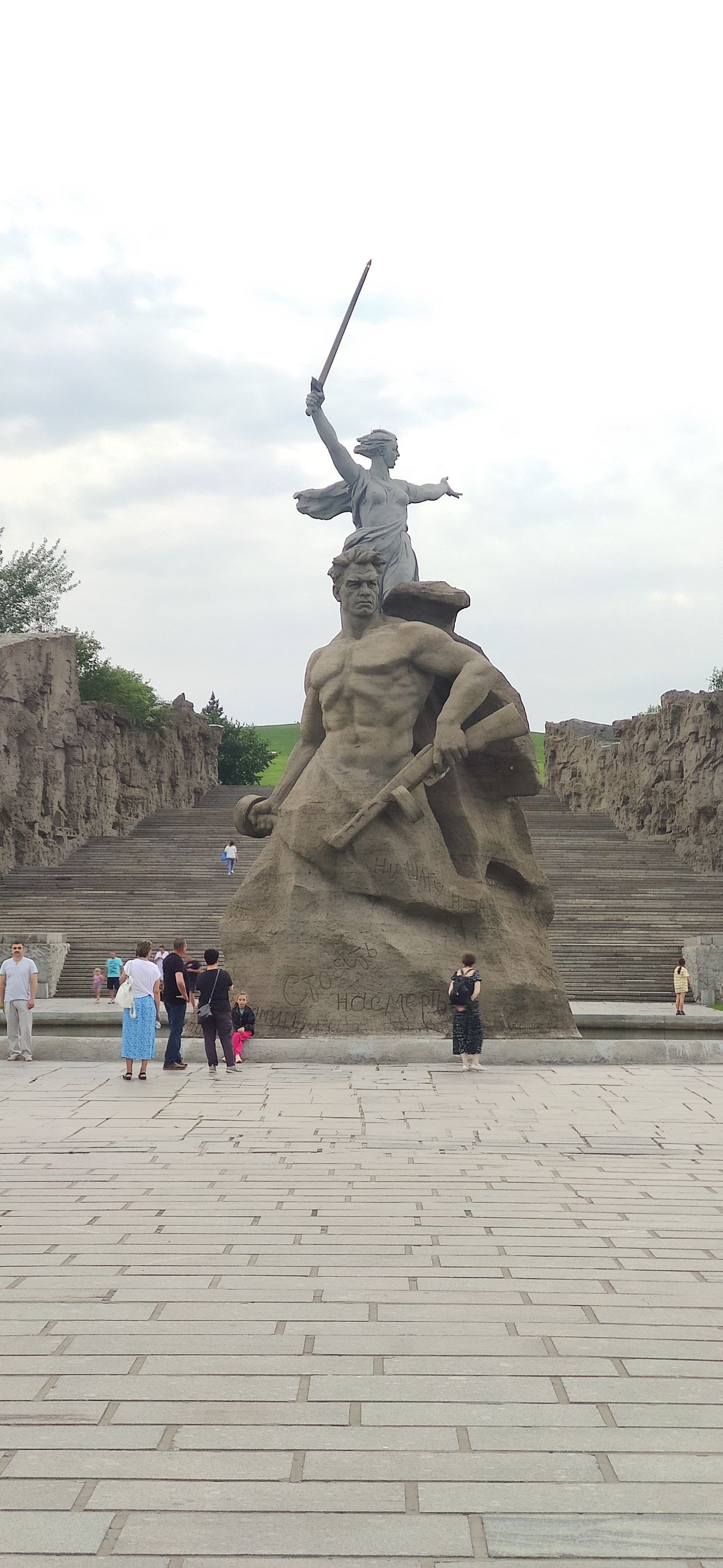 IMG 20230623 1914441