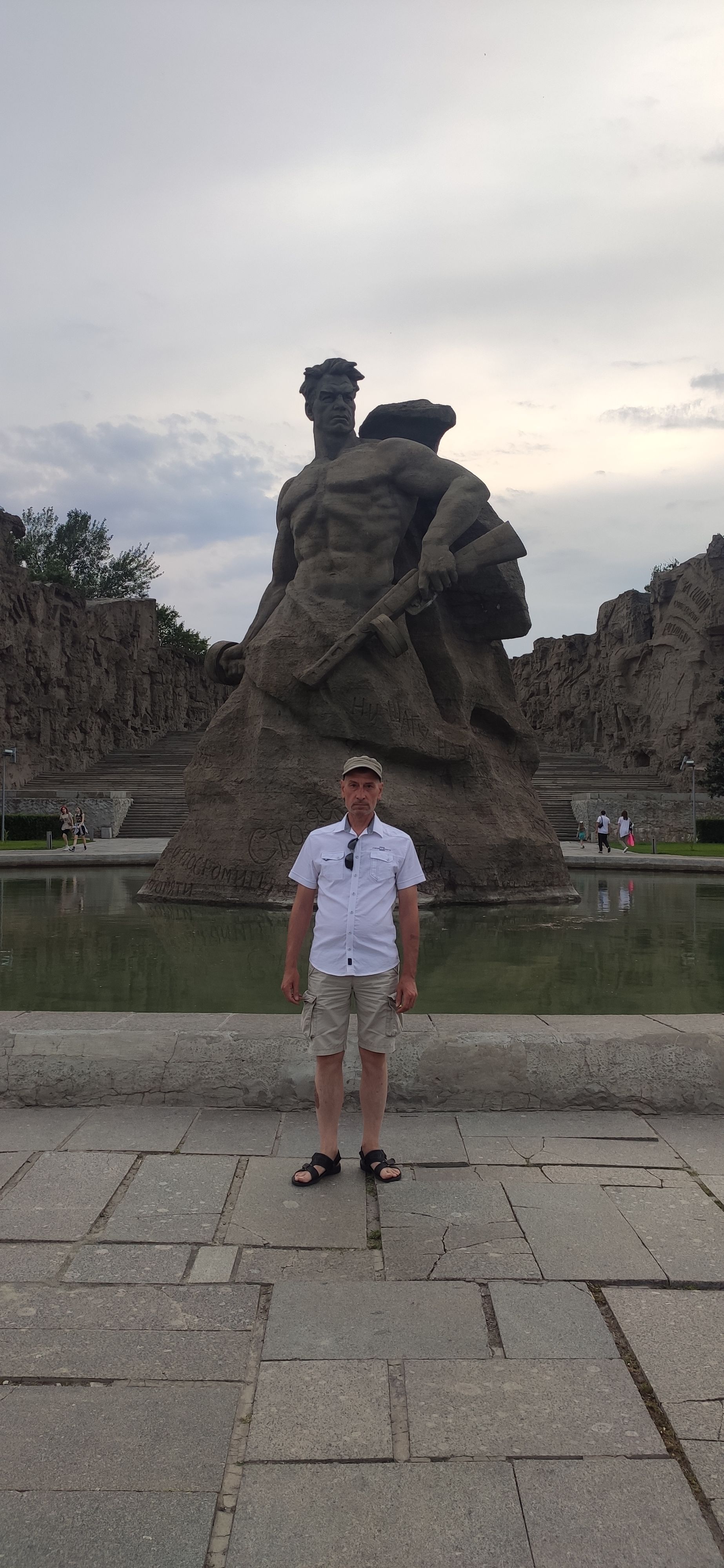 IMG 20230623 1915251