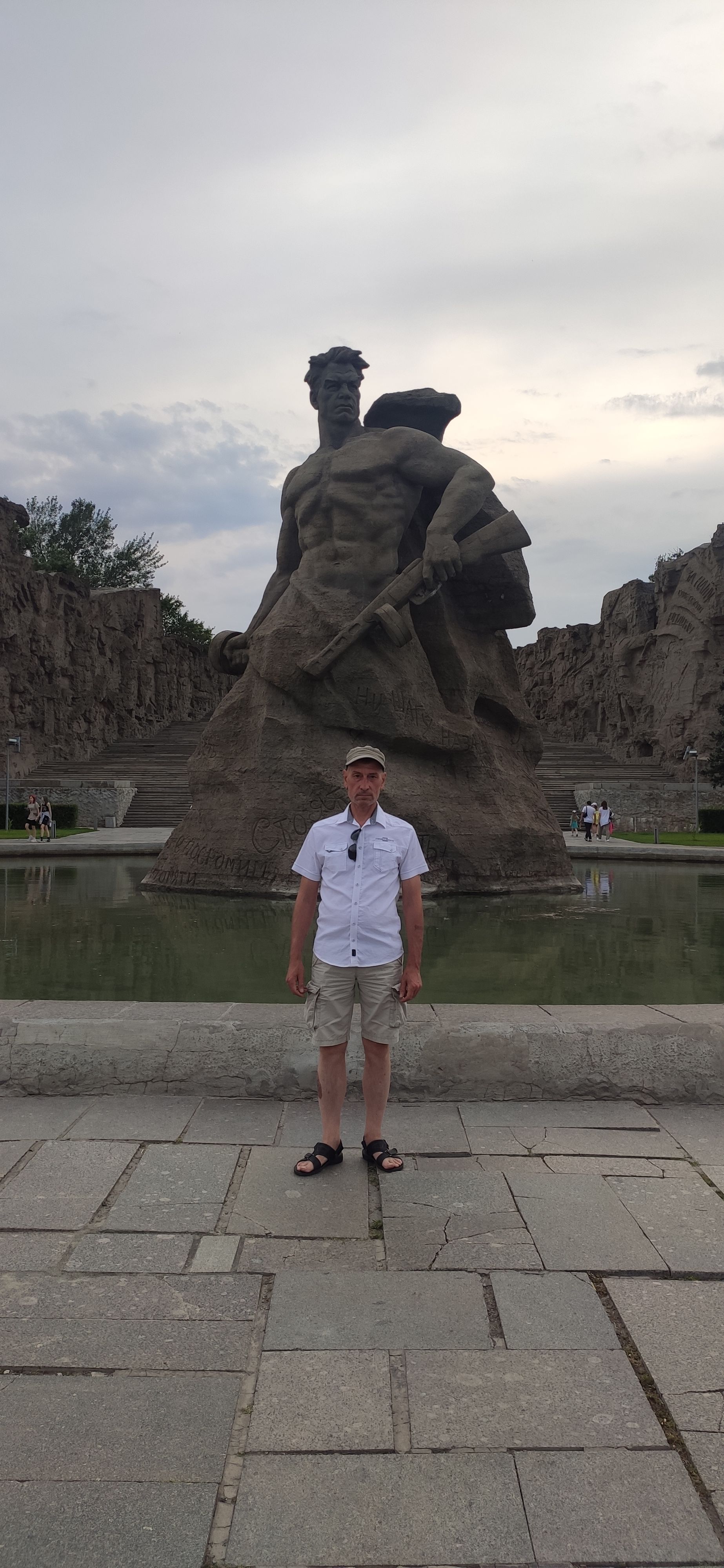 IMG 20230623 1915261