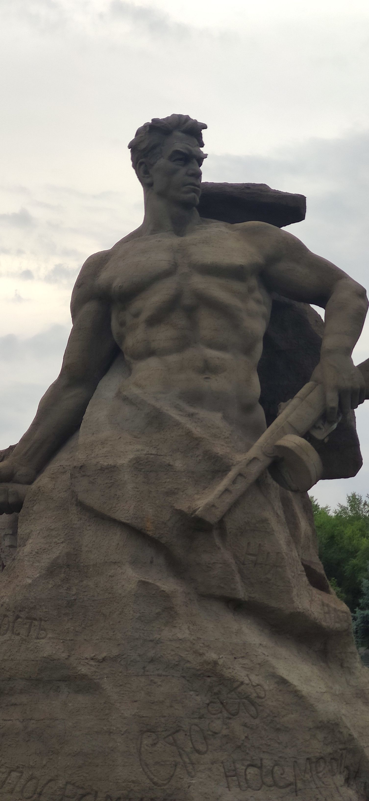 IMG 20230623 1916181