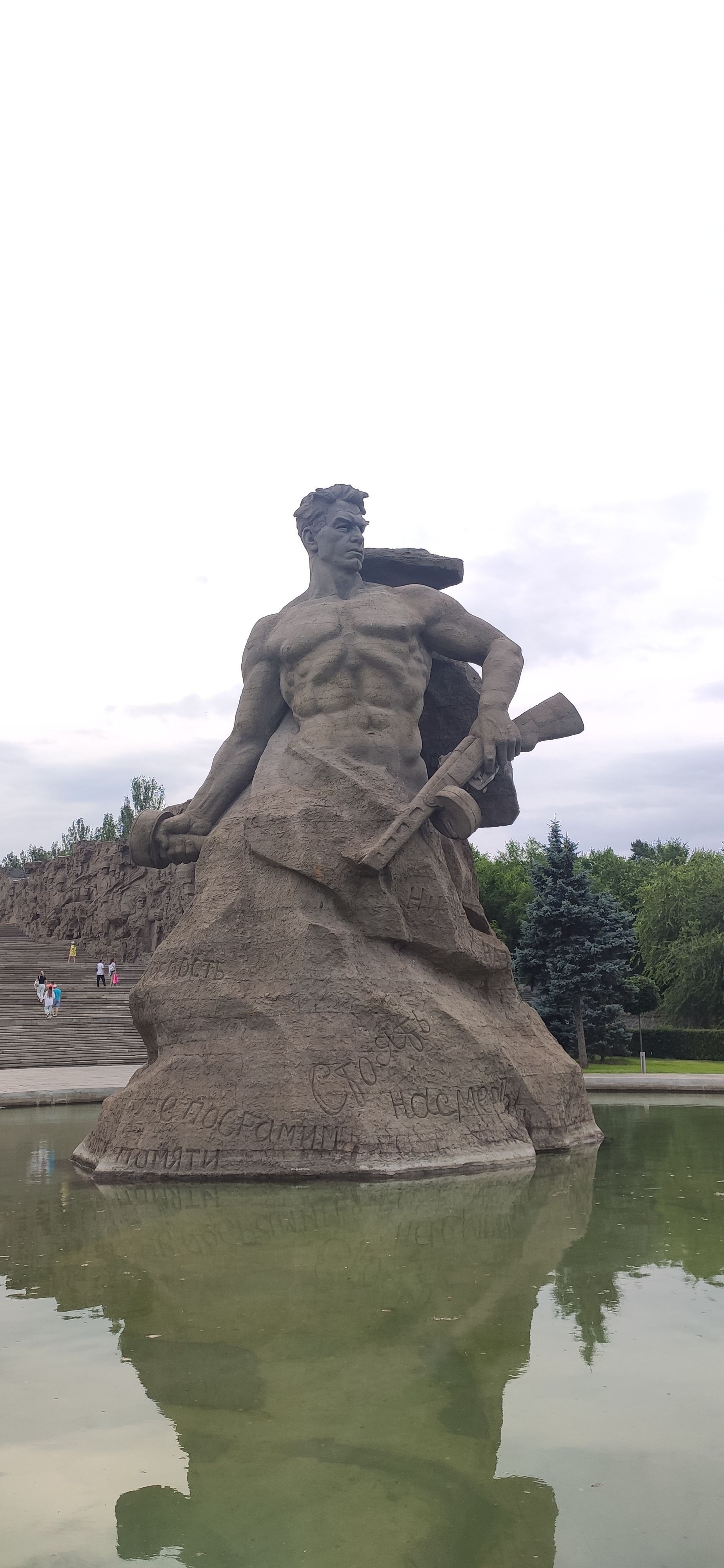 IMG 20230623 1916301