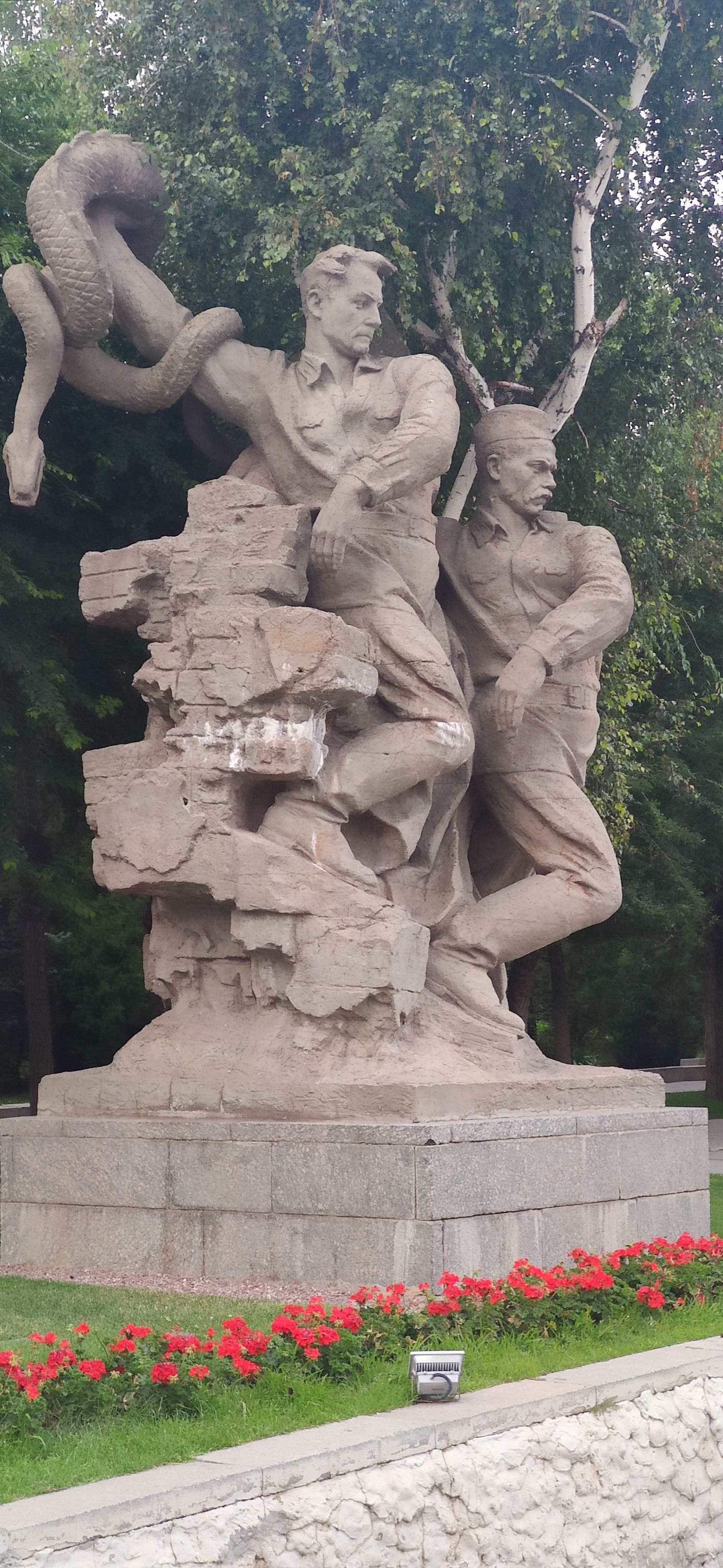 IMG 20230623 1923401