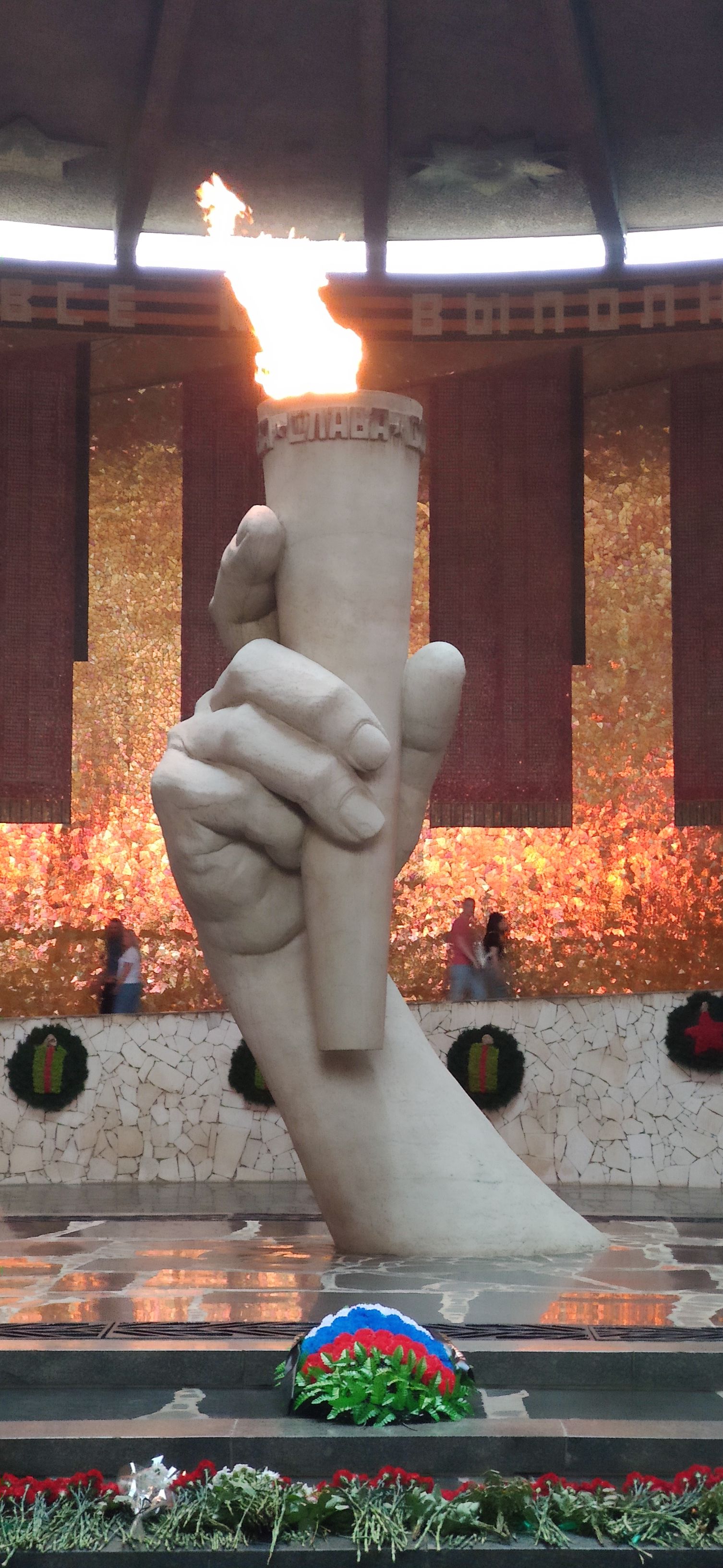 IMG 20230623 1926161