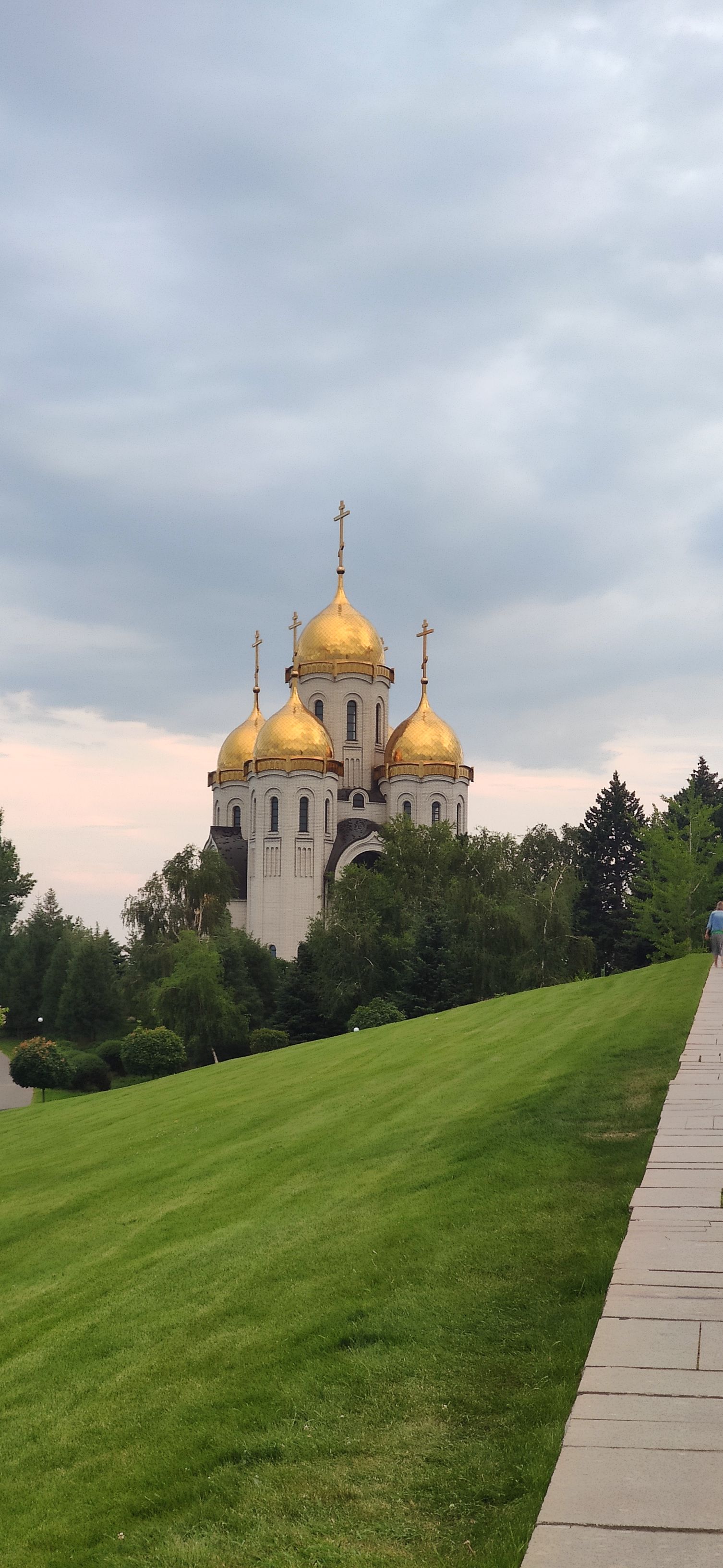 IMG 20230623 1936231