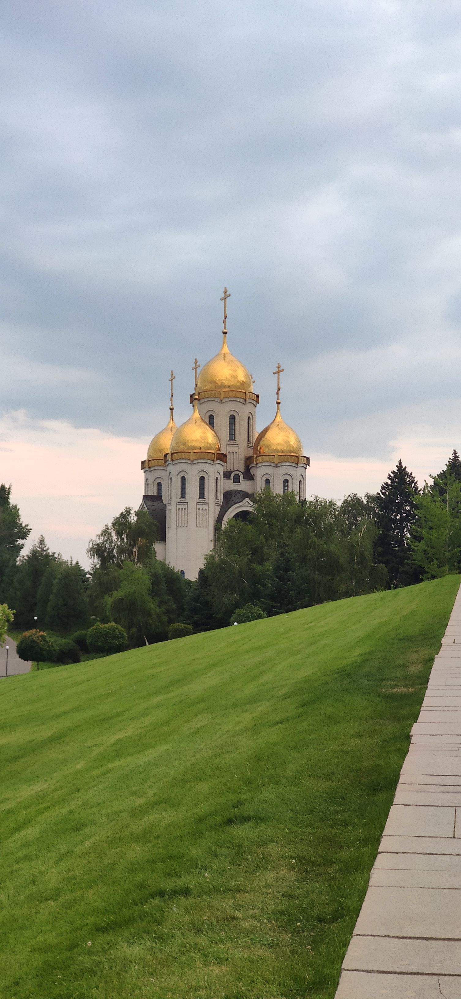 IMG 20230623 1936271