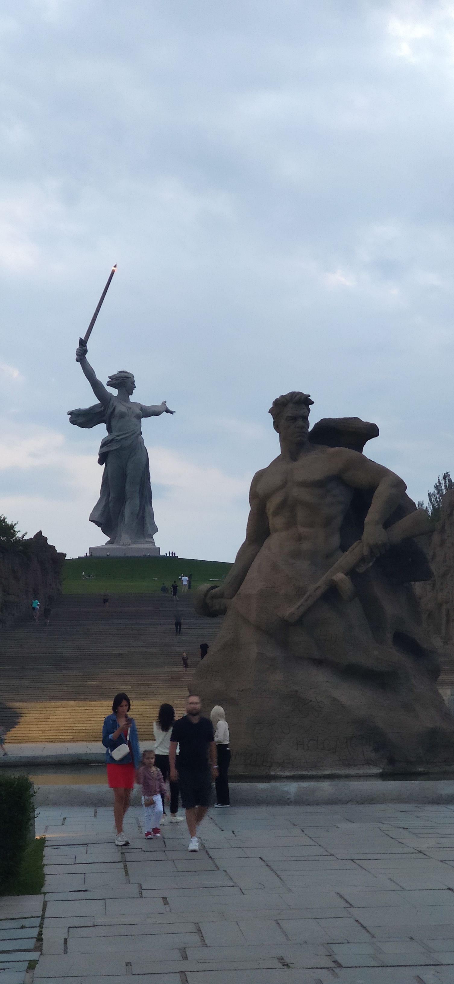 IMG 20230623 2009111