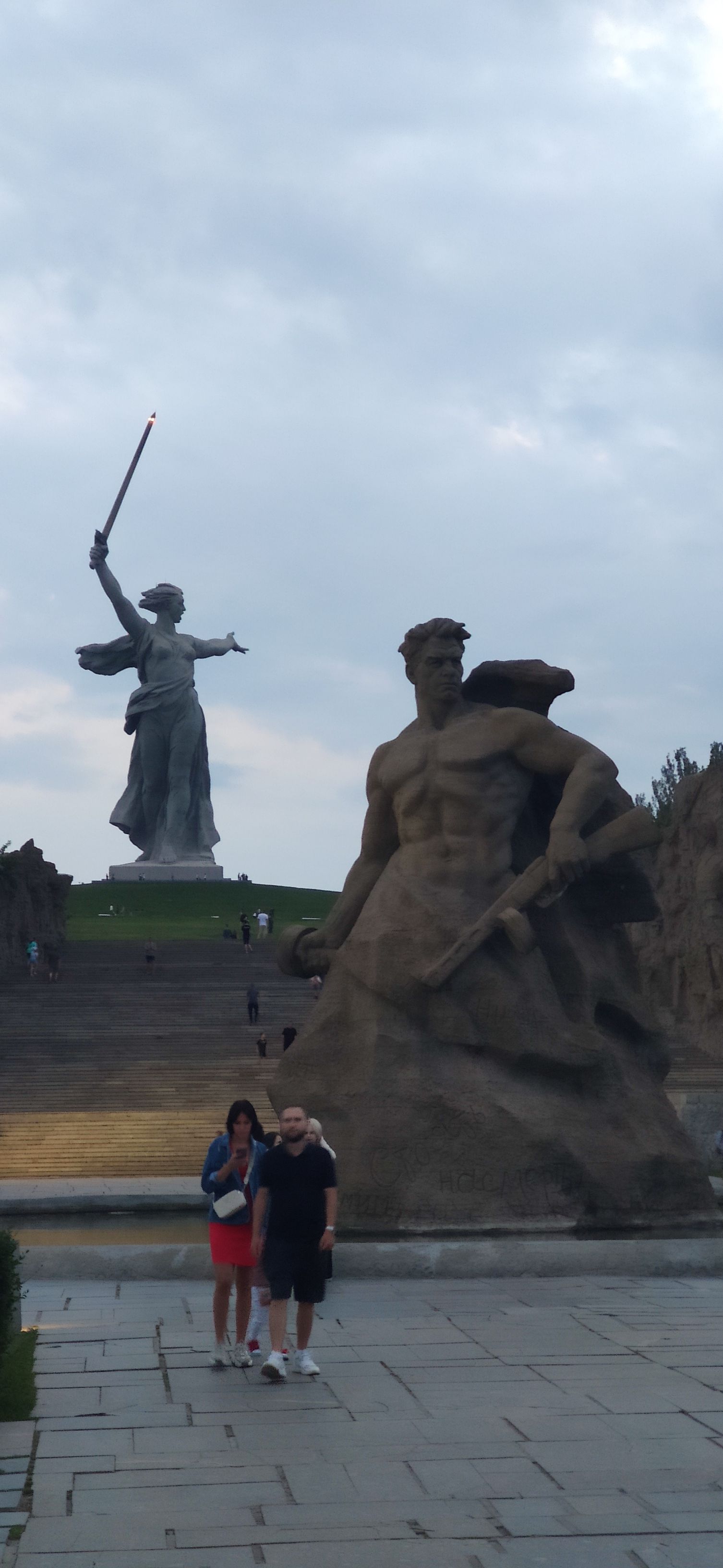 IMG 20230623 2009141