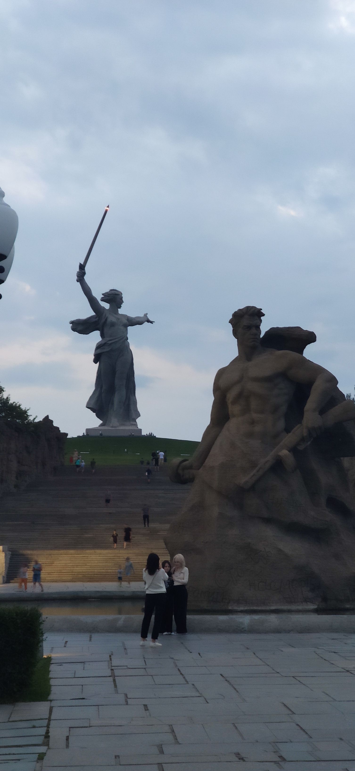 IMG 20230623 2009281