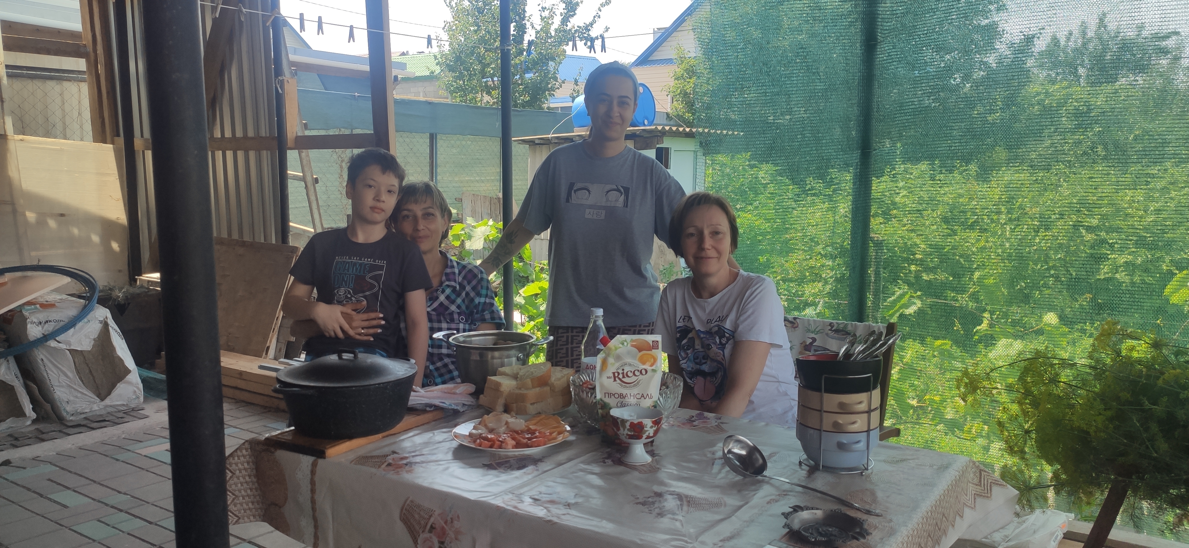 IMG 20230624 1323191